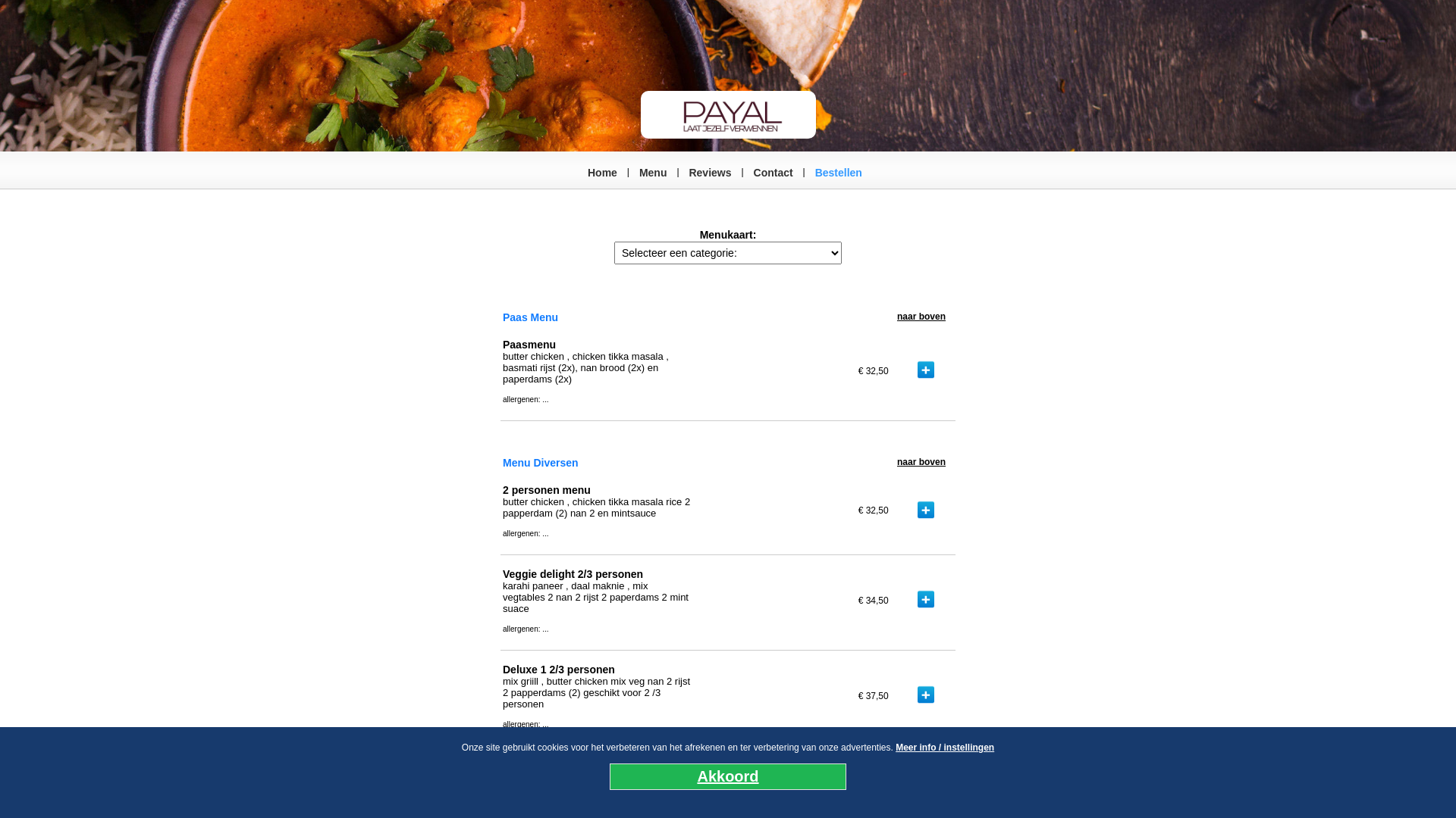 website screenshot of https://payal-indian.nl/