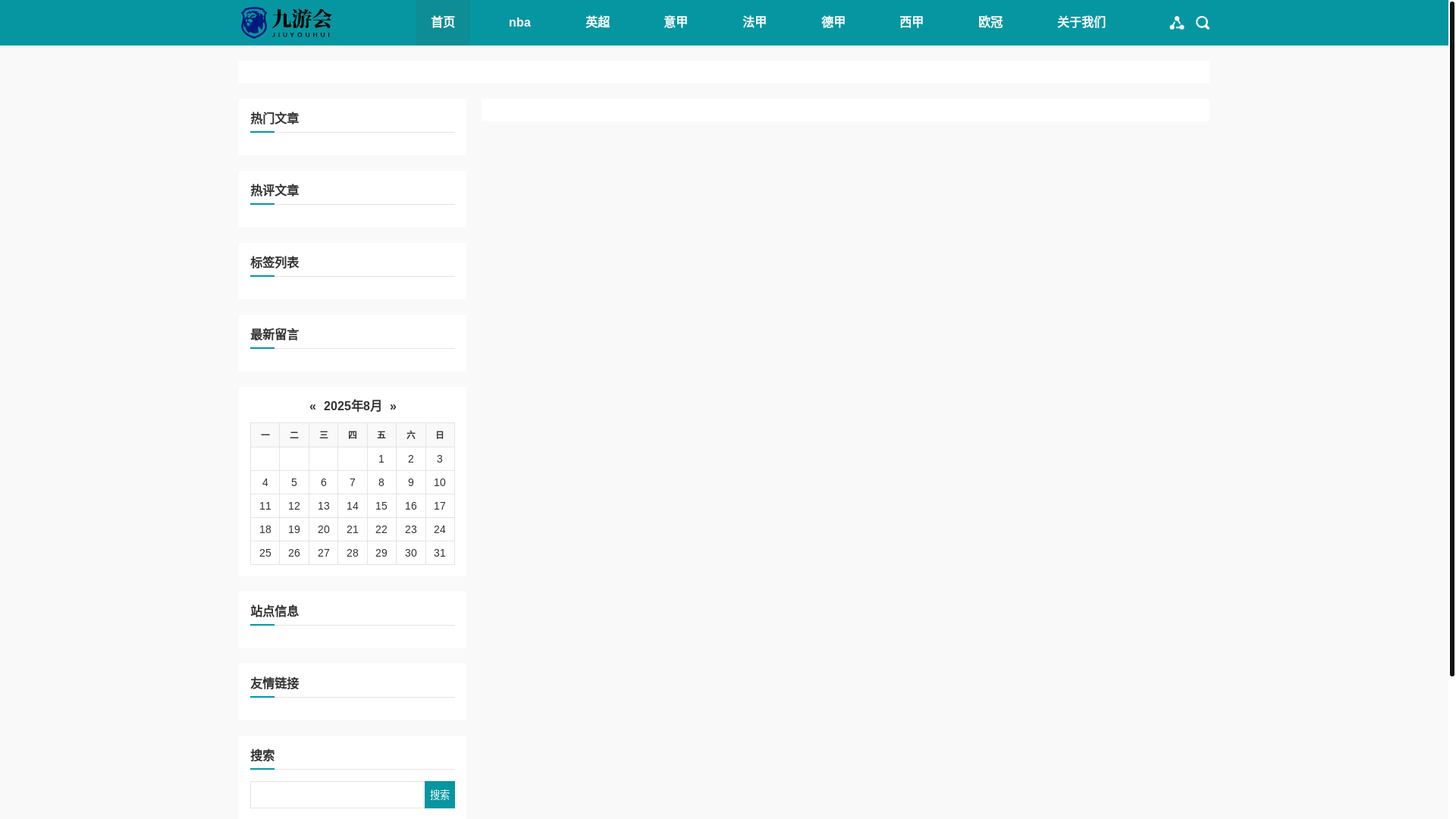 website screenshot of https://gwh-zh-kaiyun.com/
