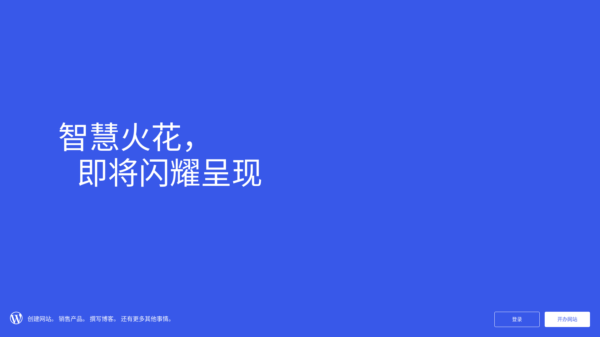 website screenshot of https://lashvivas.com/