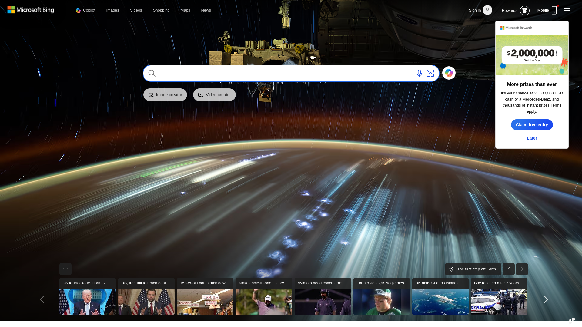 website screenshot of https://wws.ds4378.dns-dynamic.net