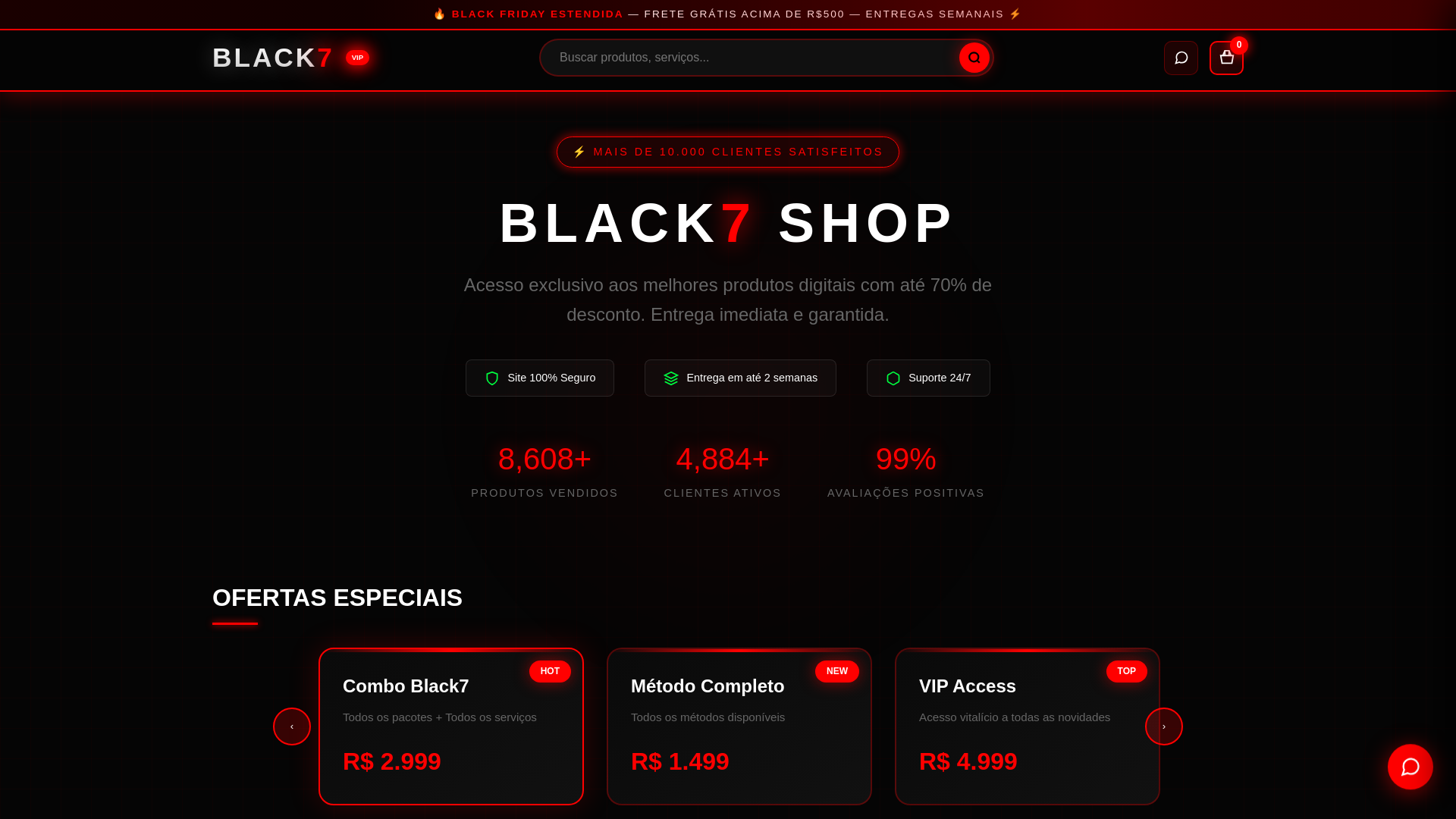 website screenshot of https://black7-shop.pages.dev/