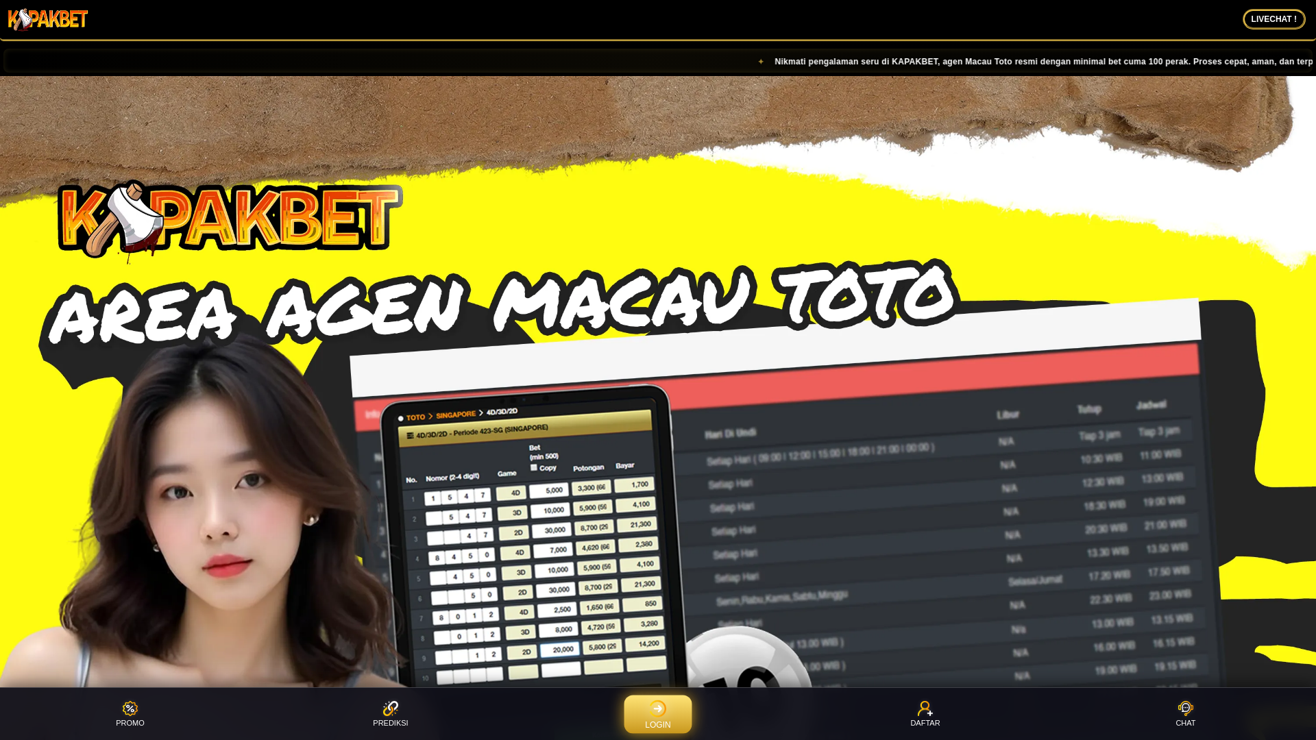 website screenshot of https://gzmcfeni-gov-bd-allnotices.pages.dev/