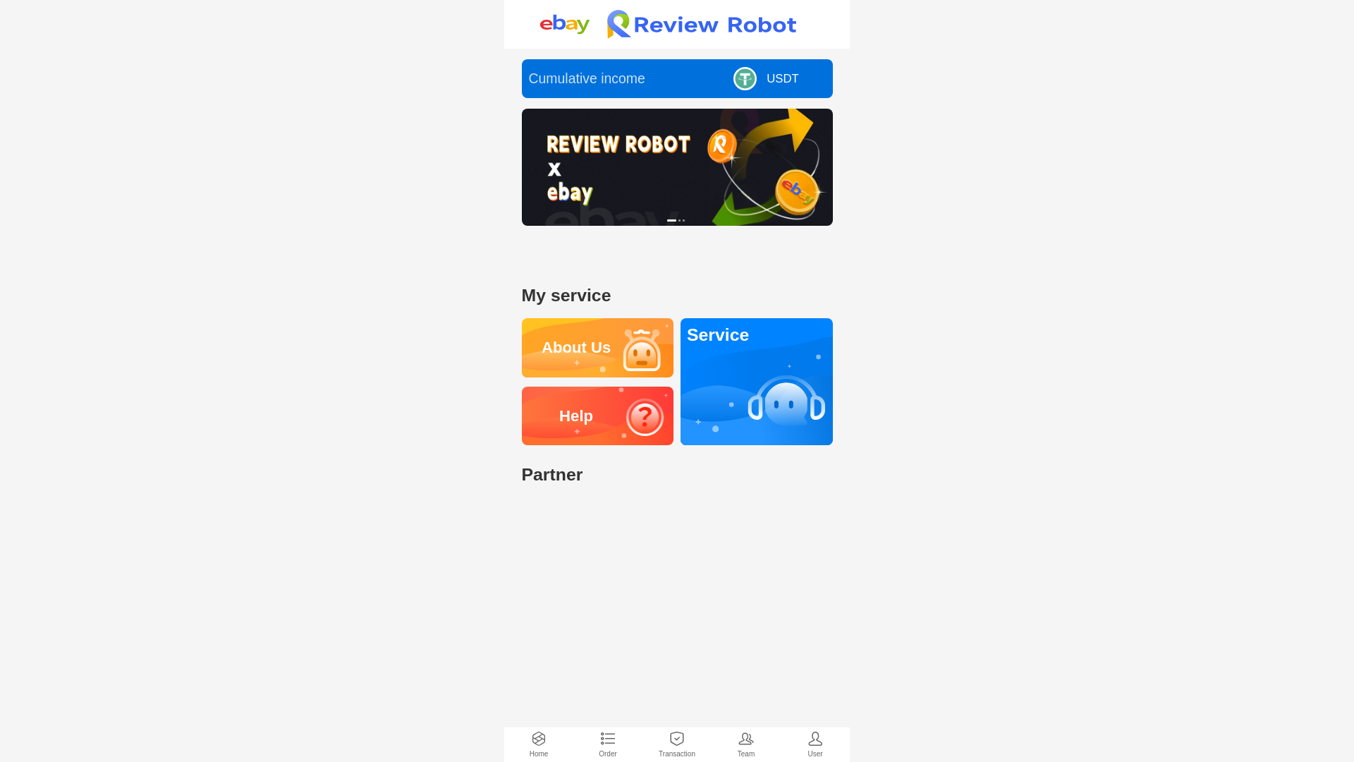 website screenshot of https://saas-ebay-406.pages.dev/