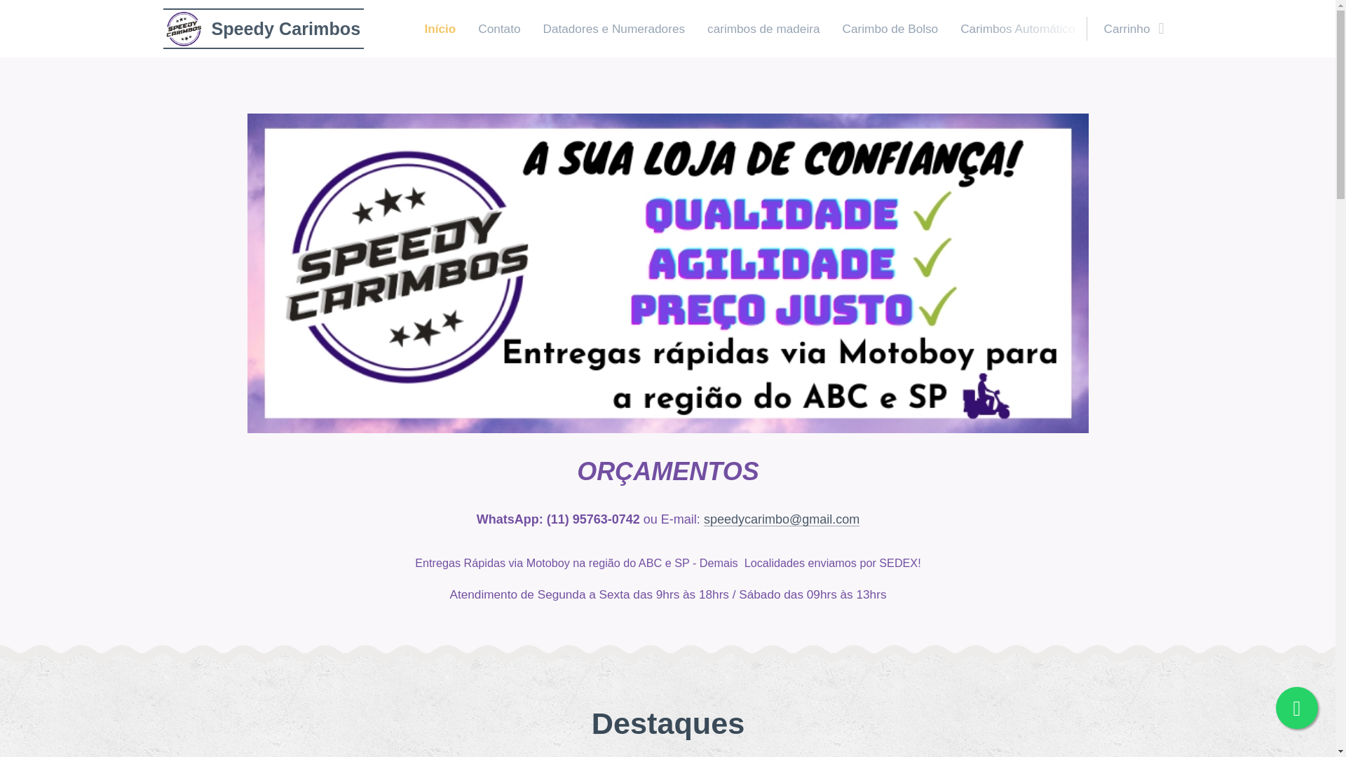 website screenshot of https://speedycarimbos.com.br/