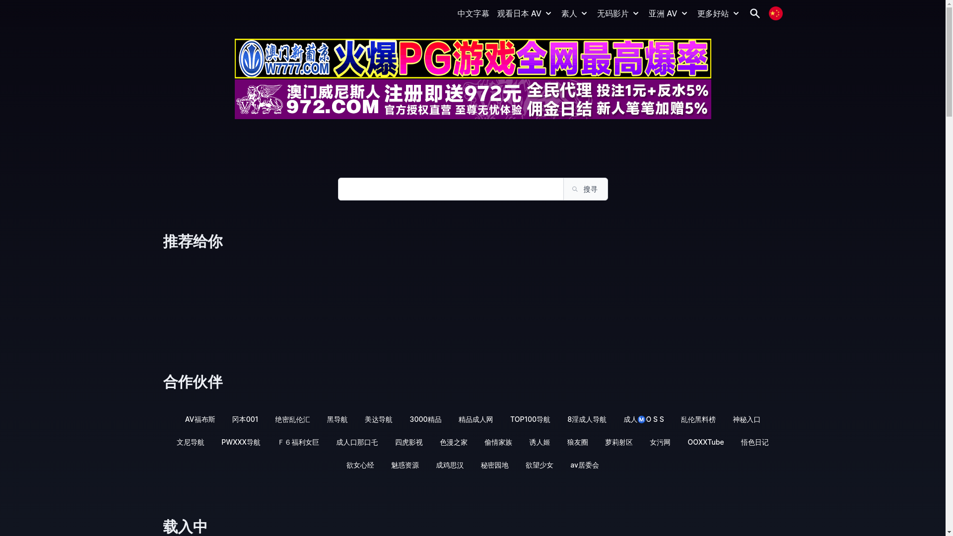 website screenshot of https://ggqek.com/