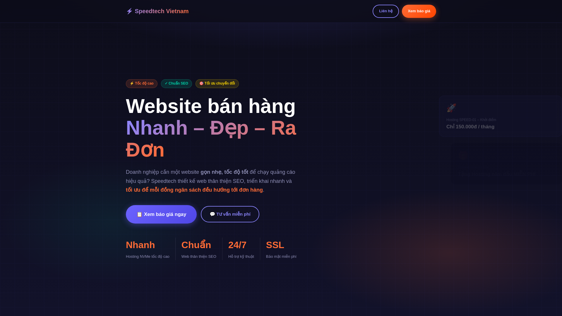 website screenshot of https://speedtech-landing.pages.dev/