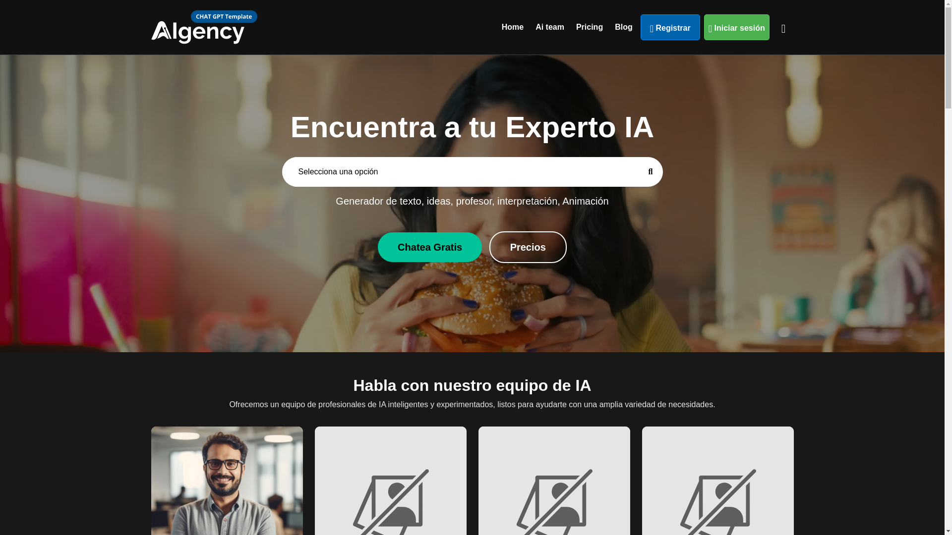 website screenshot of https://ingeniaia.com/