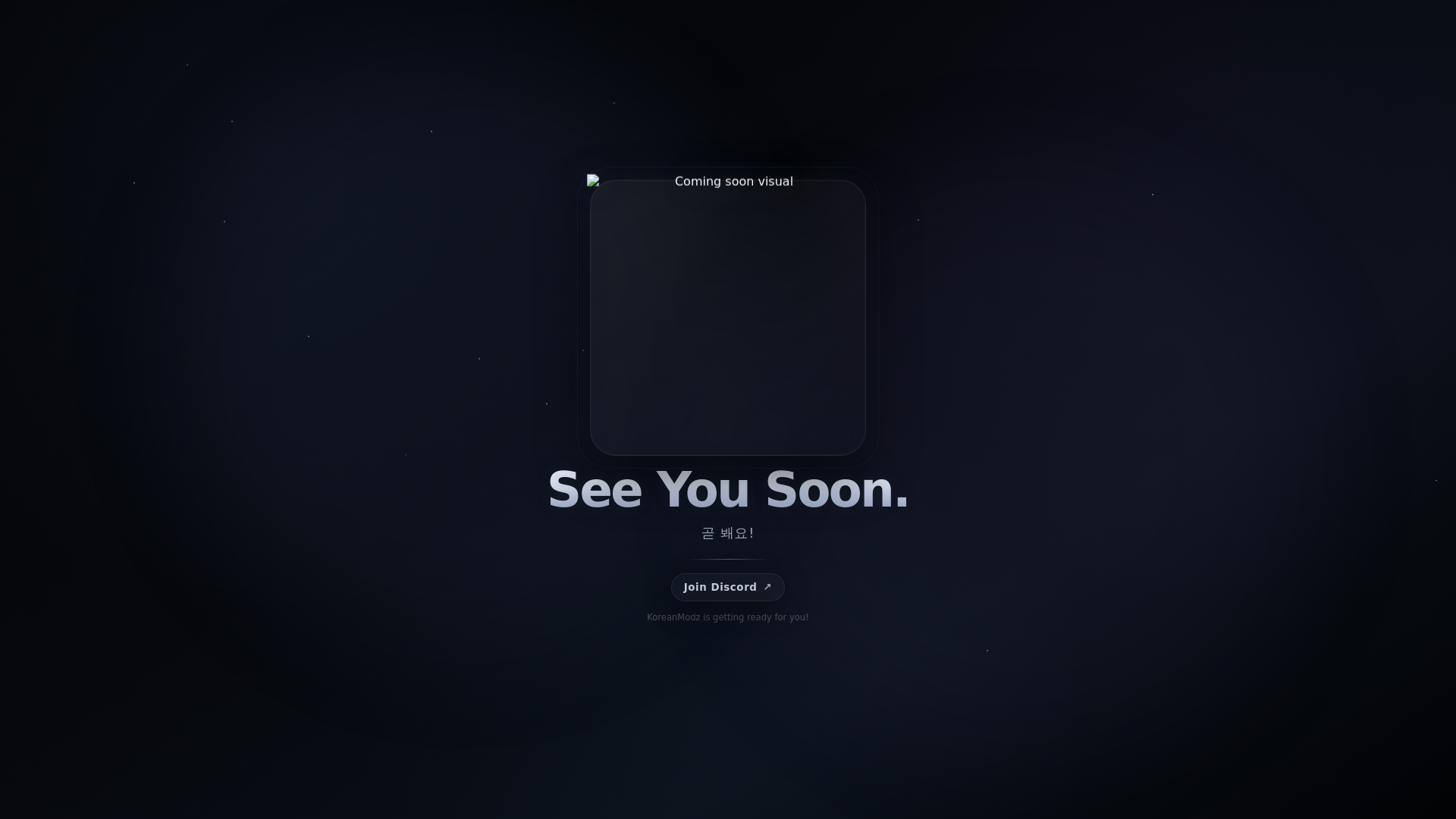 website screenshot of https://koreanmodz.com/