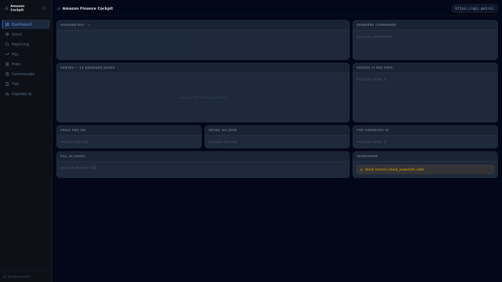 website screenshot of https://crossmetrics.pages.dev/