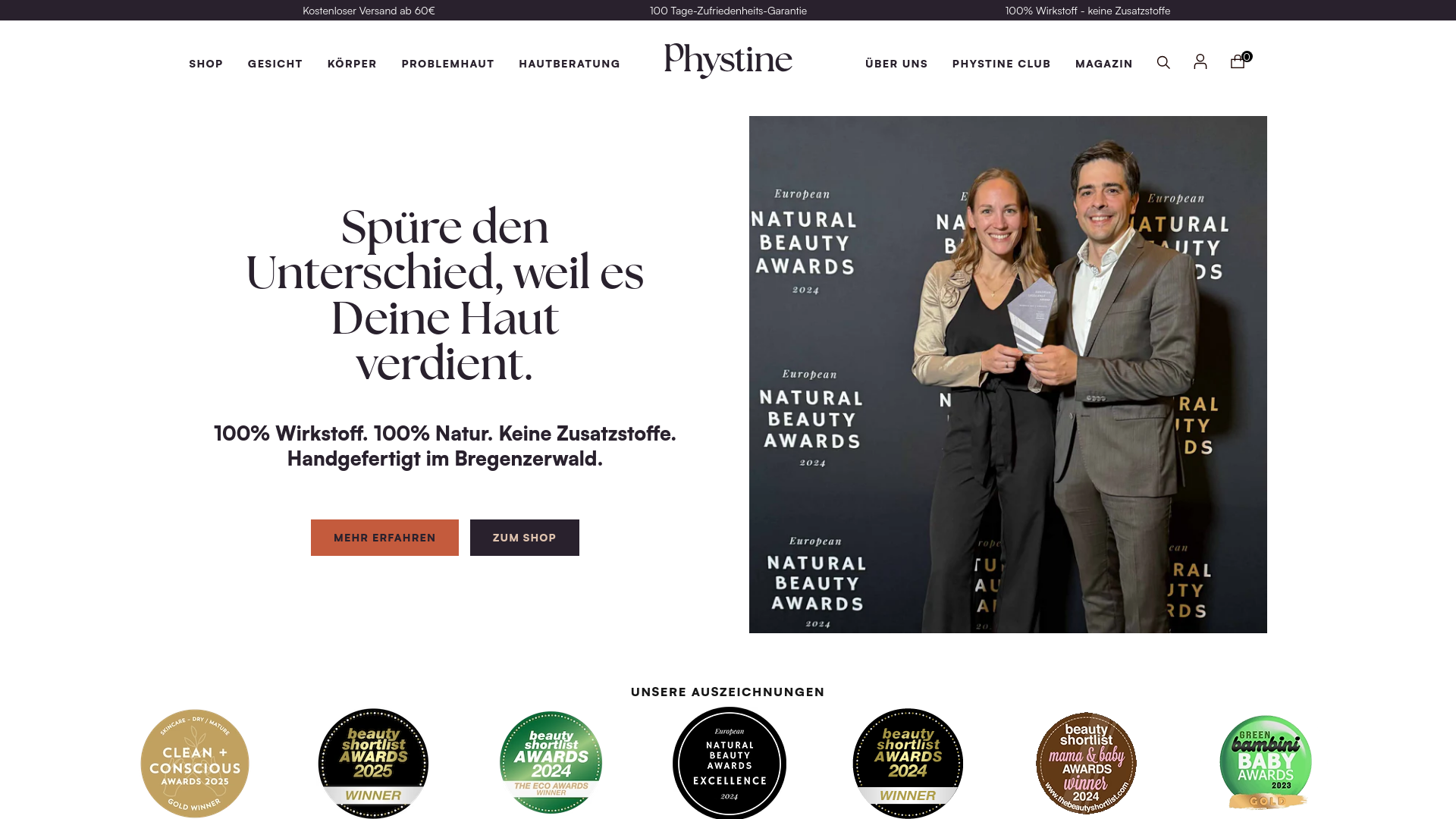 website screenshot of https://phystine.com