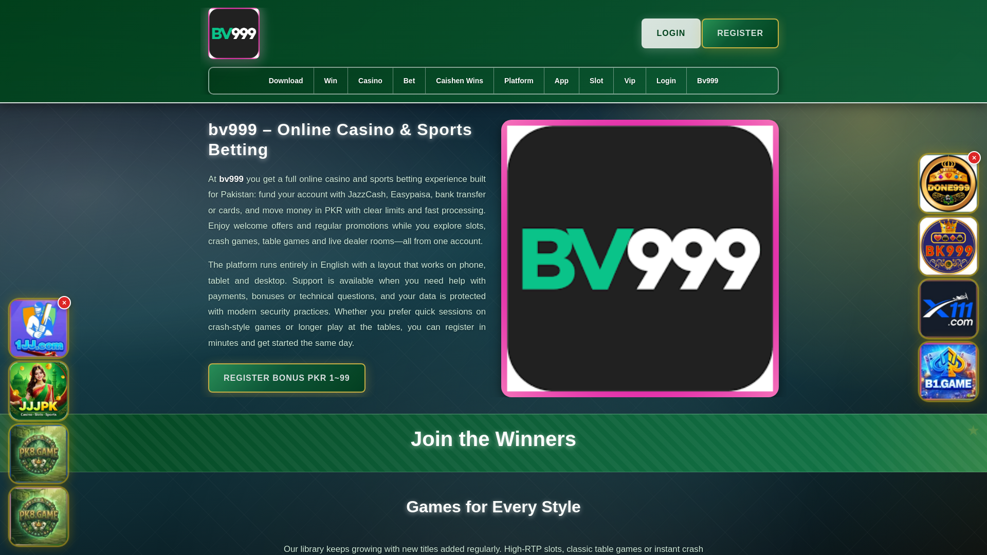 website screenshot of https://bv999salam.com/