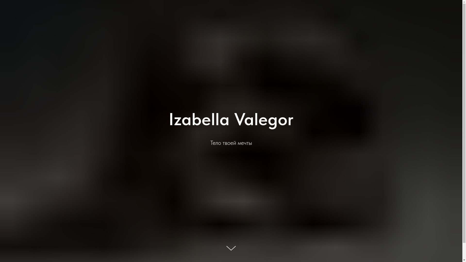 website screenshot of https://izabellavalegor.ru/