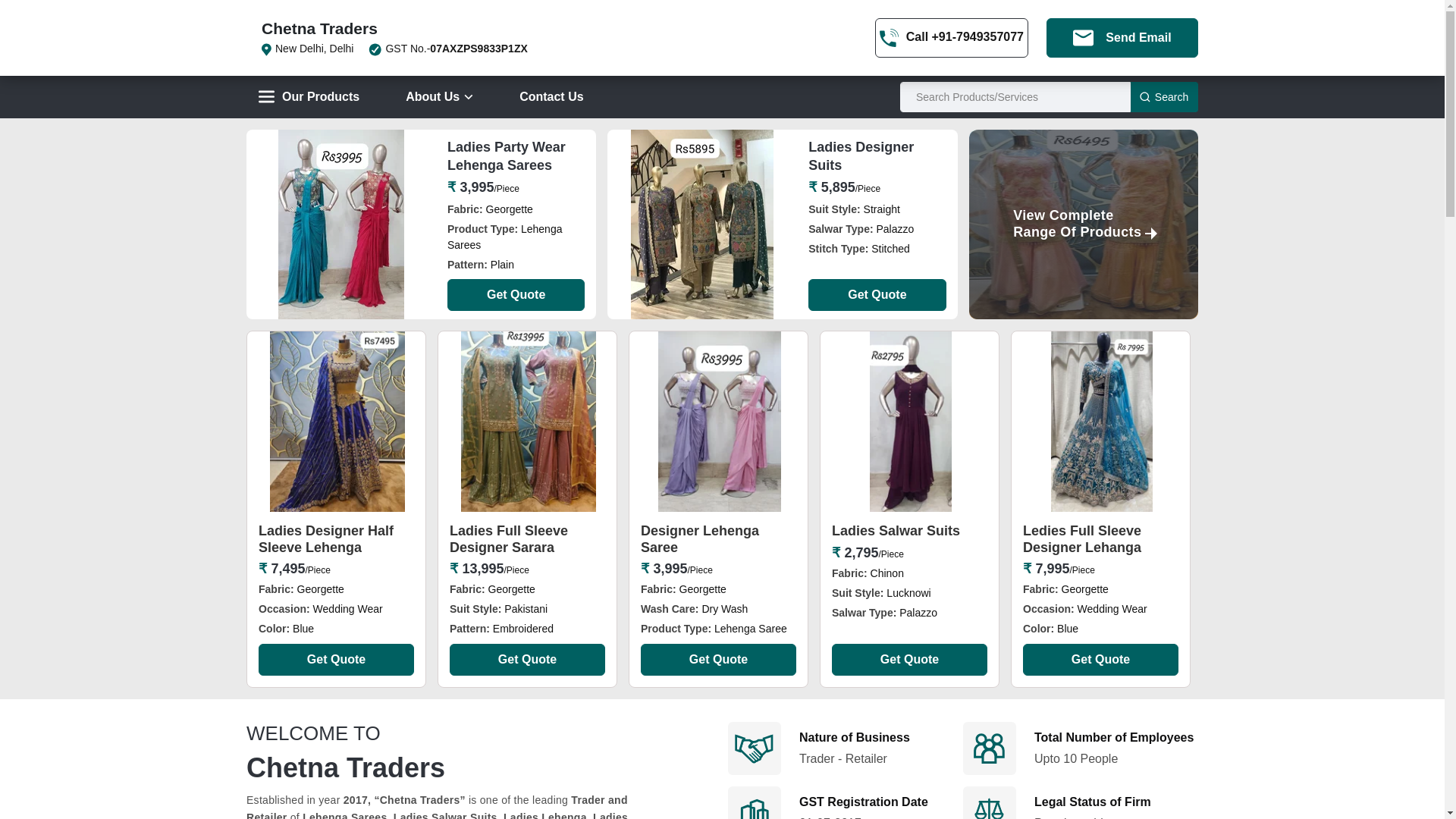 website screenshot of https://designerlehnga.co.in/
