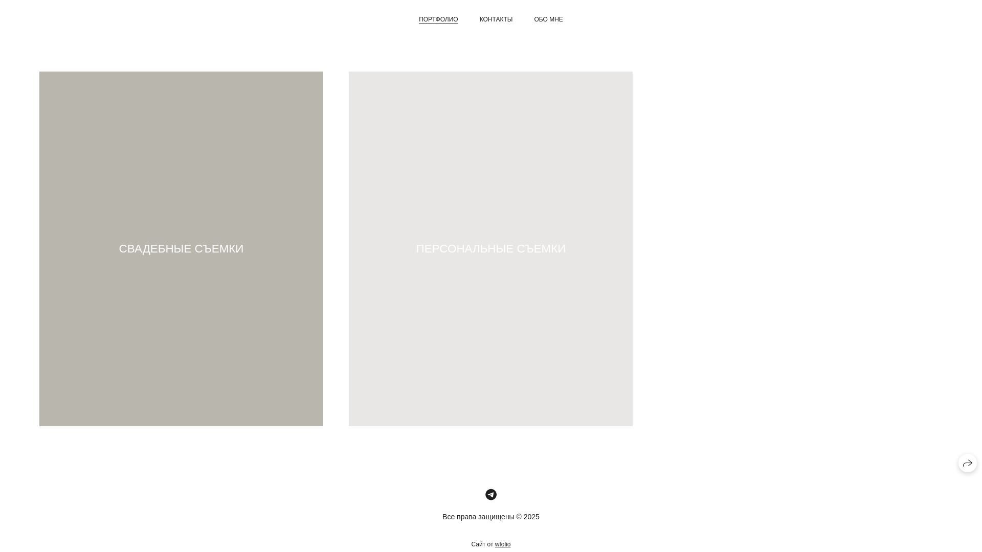 website screenshot of https://films-by-alice.ru/