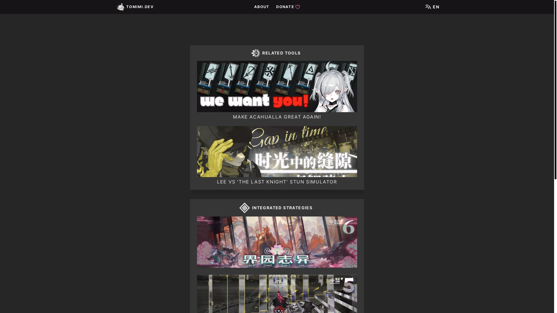 website screenshot of https://tomimi-chan.pages.dev/
