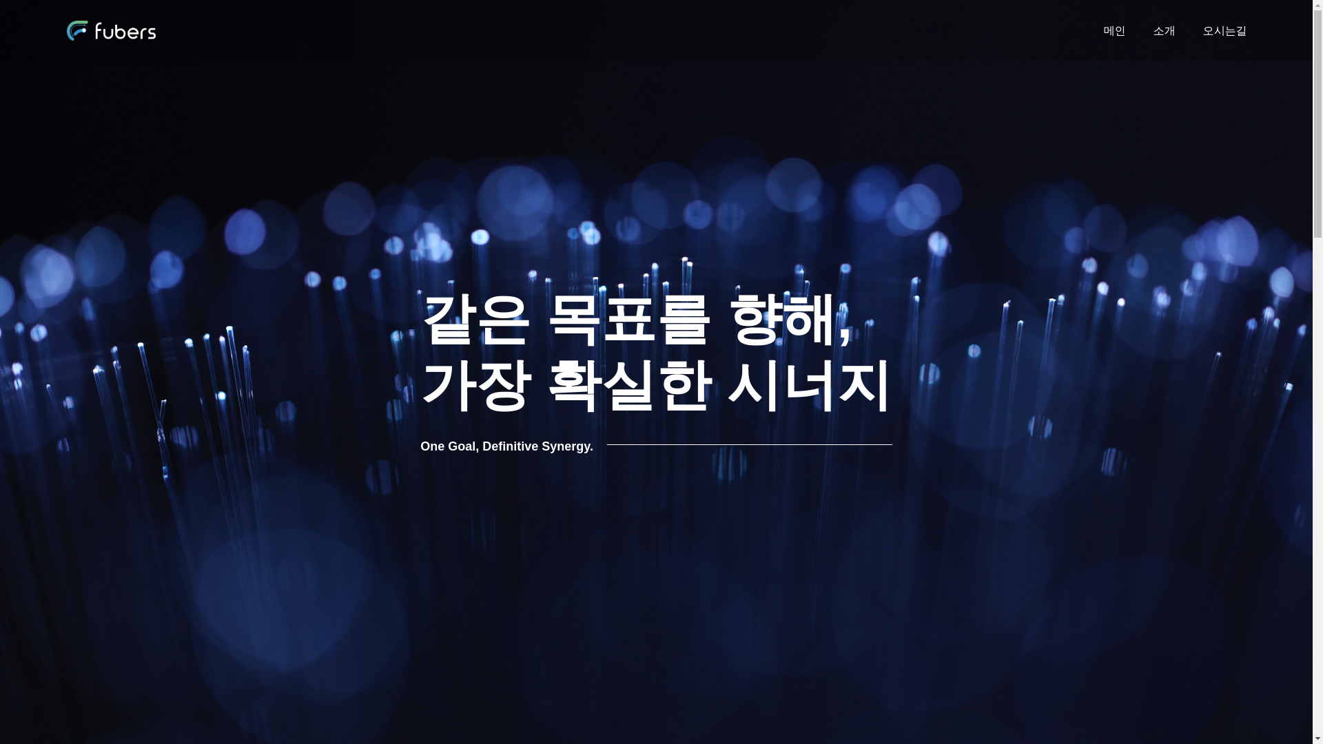 website screenshot of https://codequarter.co.kr/