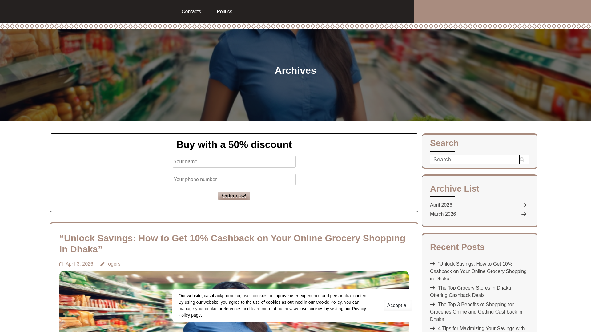 website screenshot of https://cashbackpromo.co/
