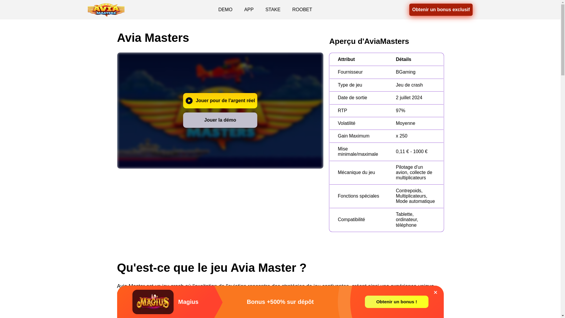 website screenshot of https://aviamasters-fr-3685.pages.dev/