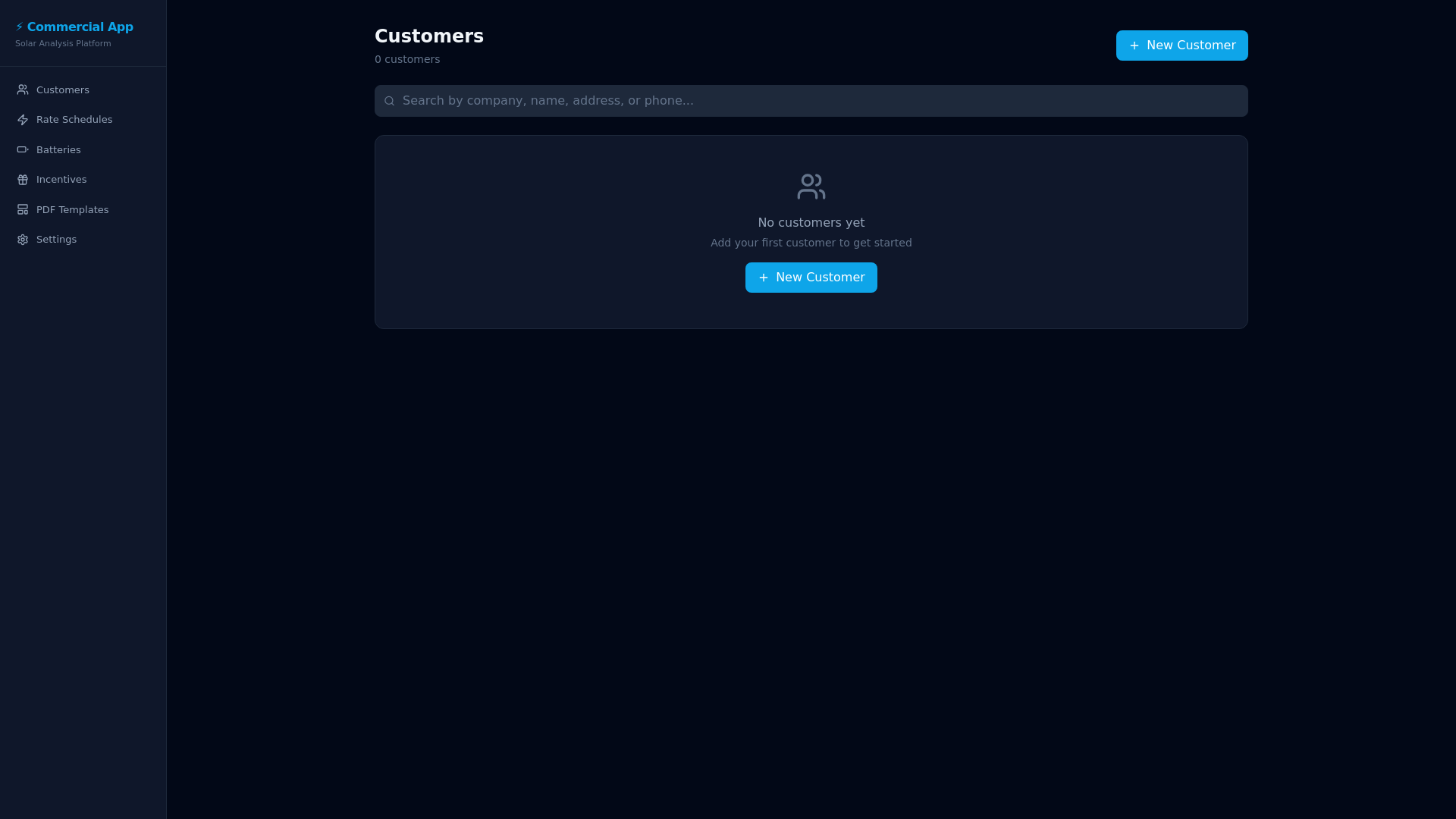 website screenshot of https://commercial-app.pages.dev/