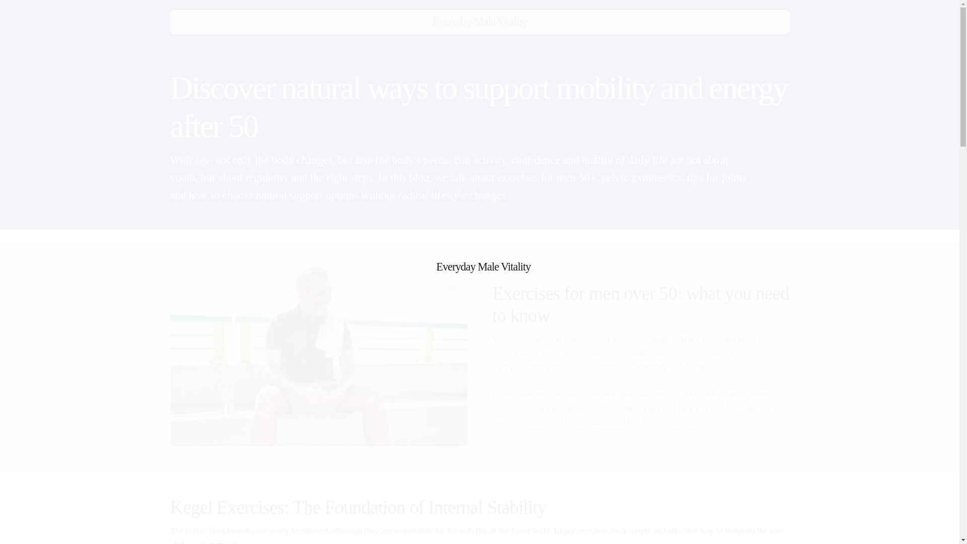 website screenshot of https://everydaymalevitalityb.info/