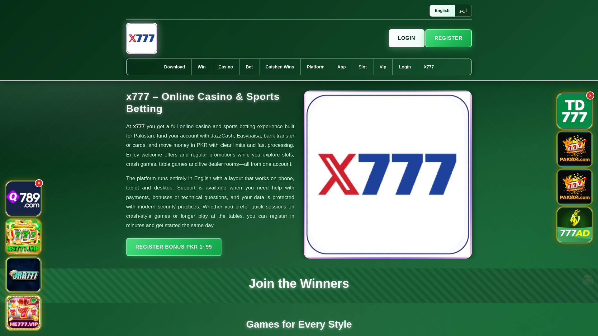 website screenshot of https://x777ek.com/
