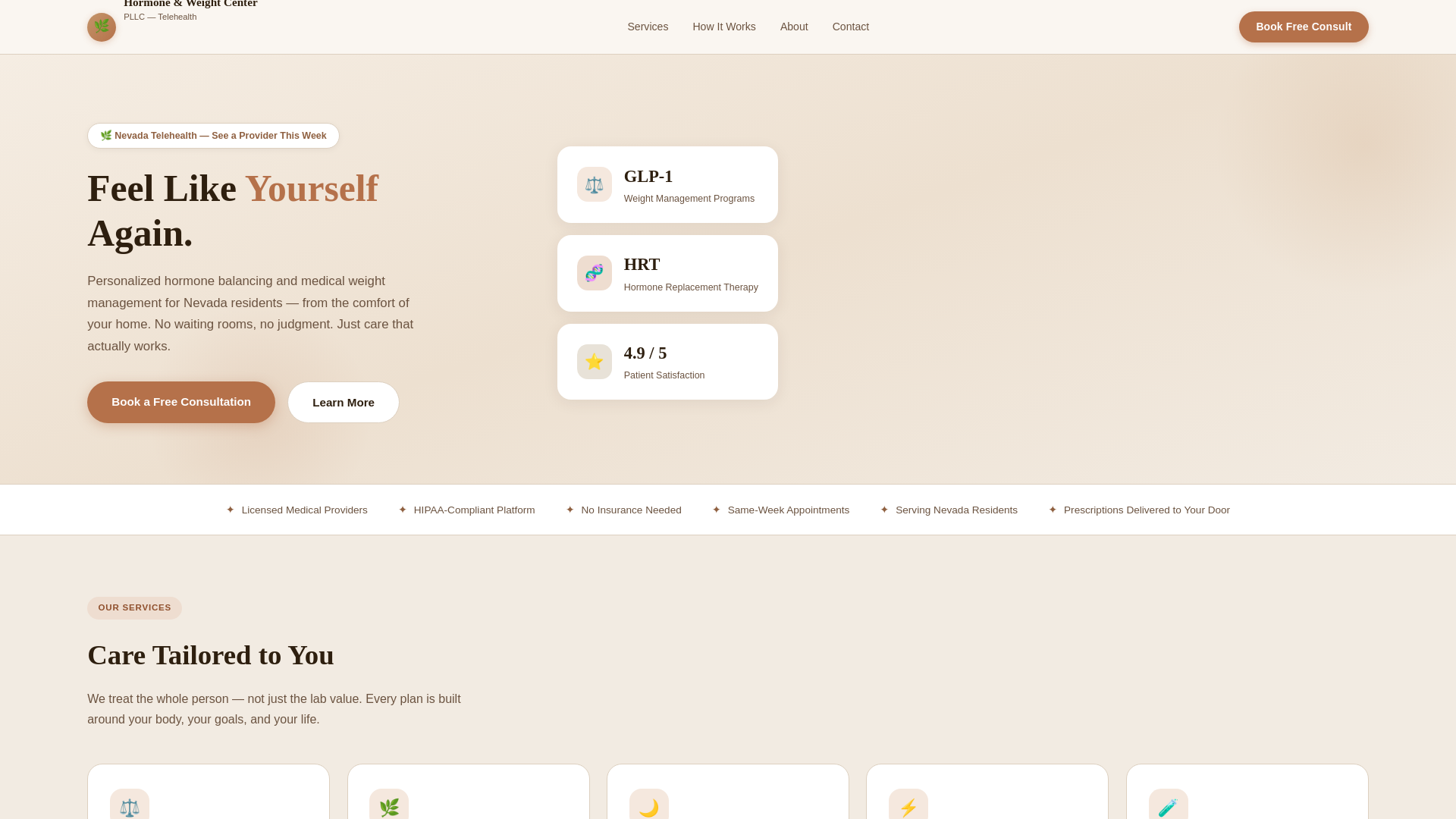 website screenshot of https://hormone-weight-center.pages.dev/
