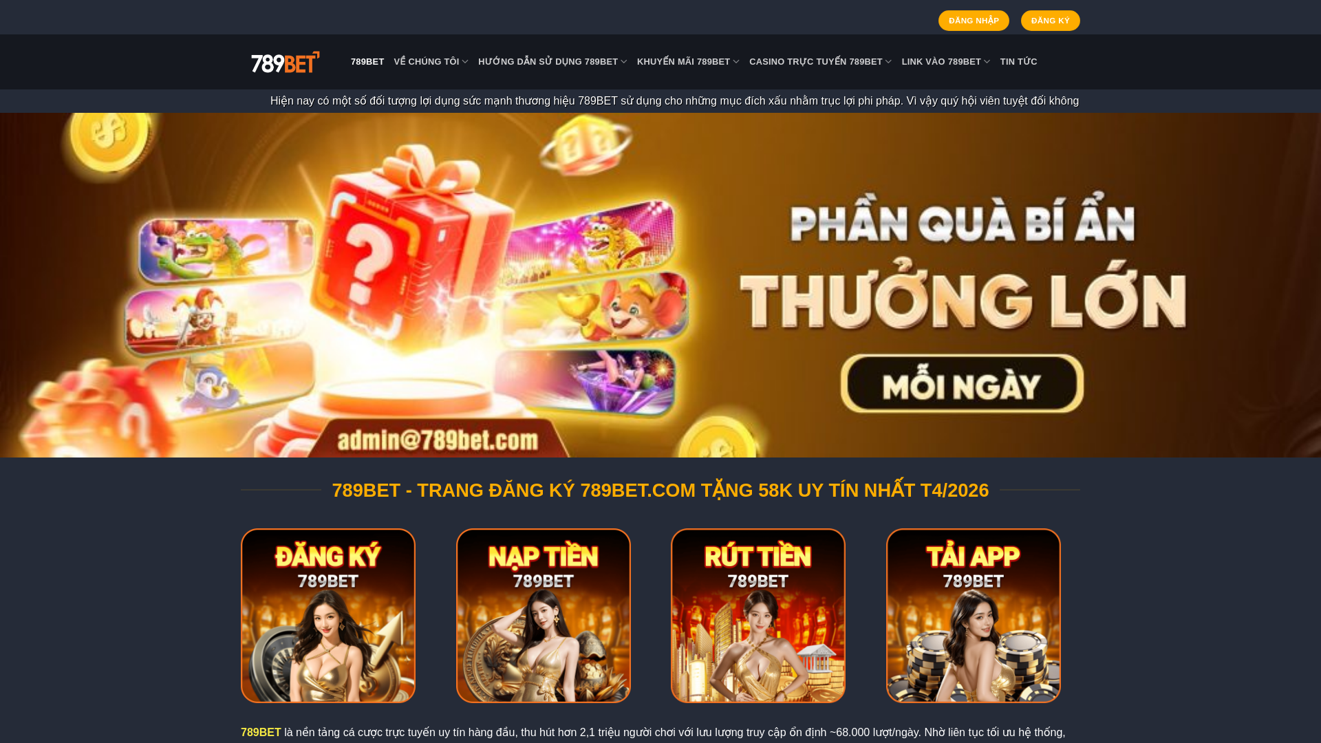 website screenshot of https://899789bet.art/