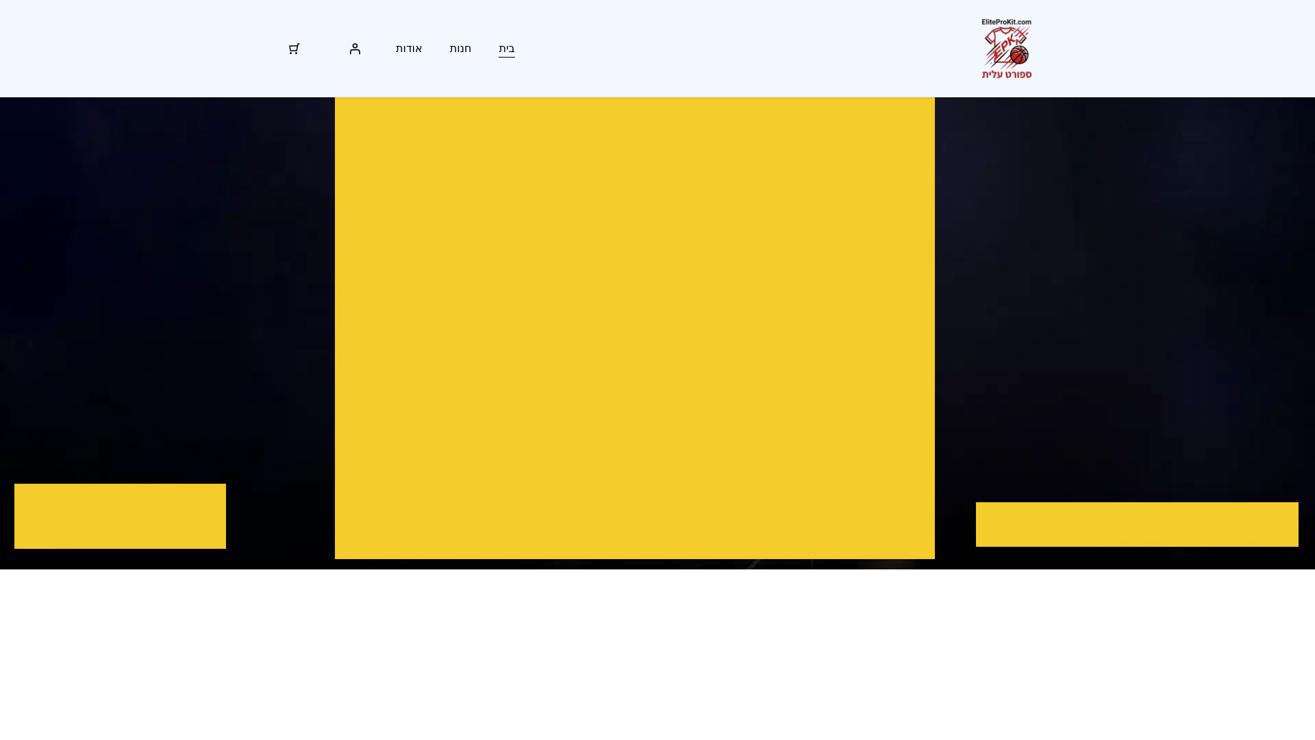website screenshot of https://eliteprokit.com