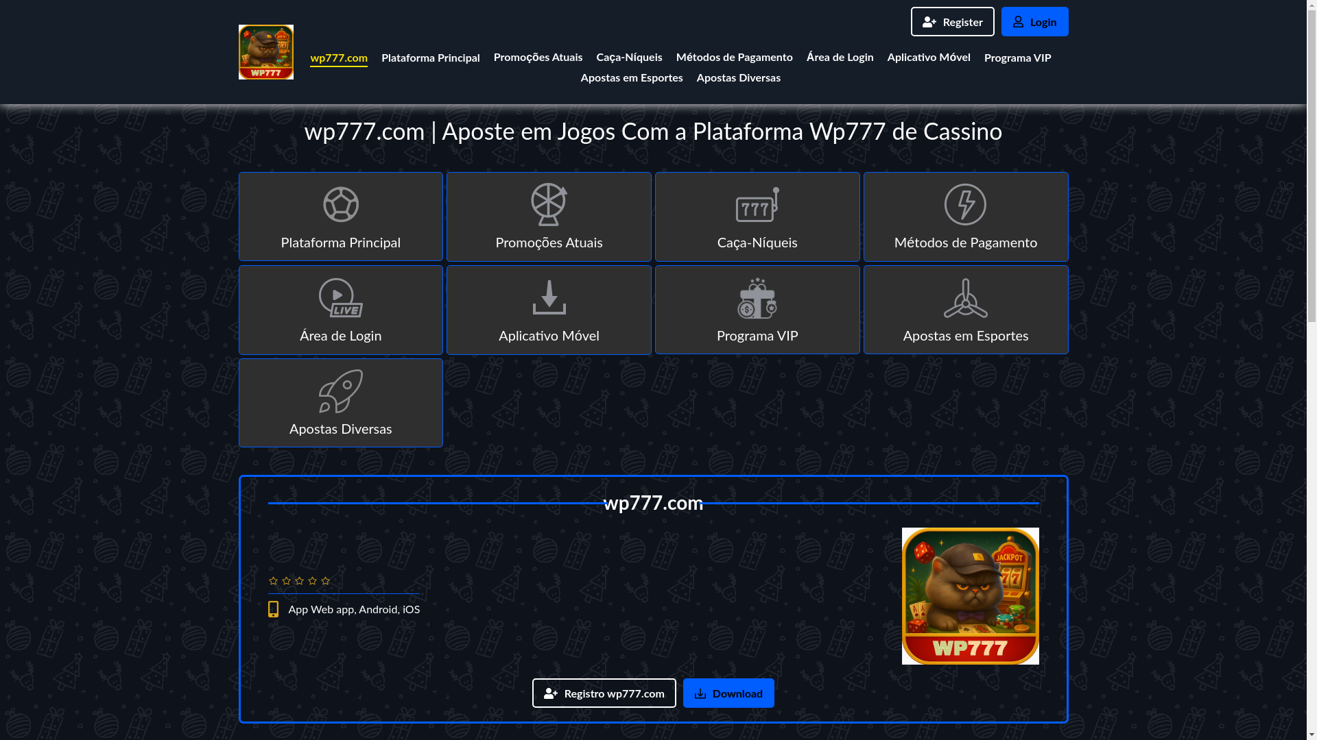 website screenshot of https://wp777-com.com/