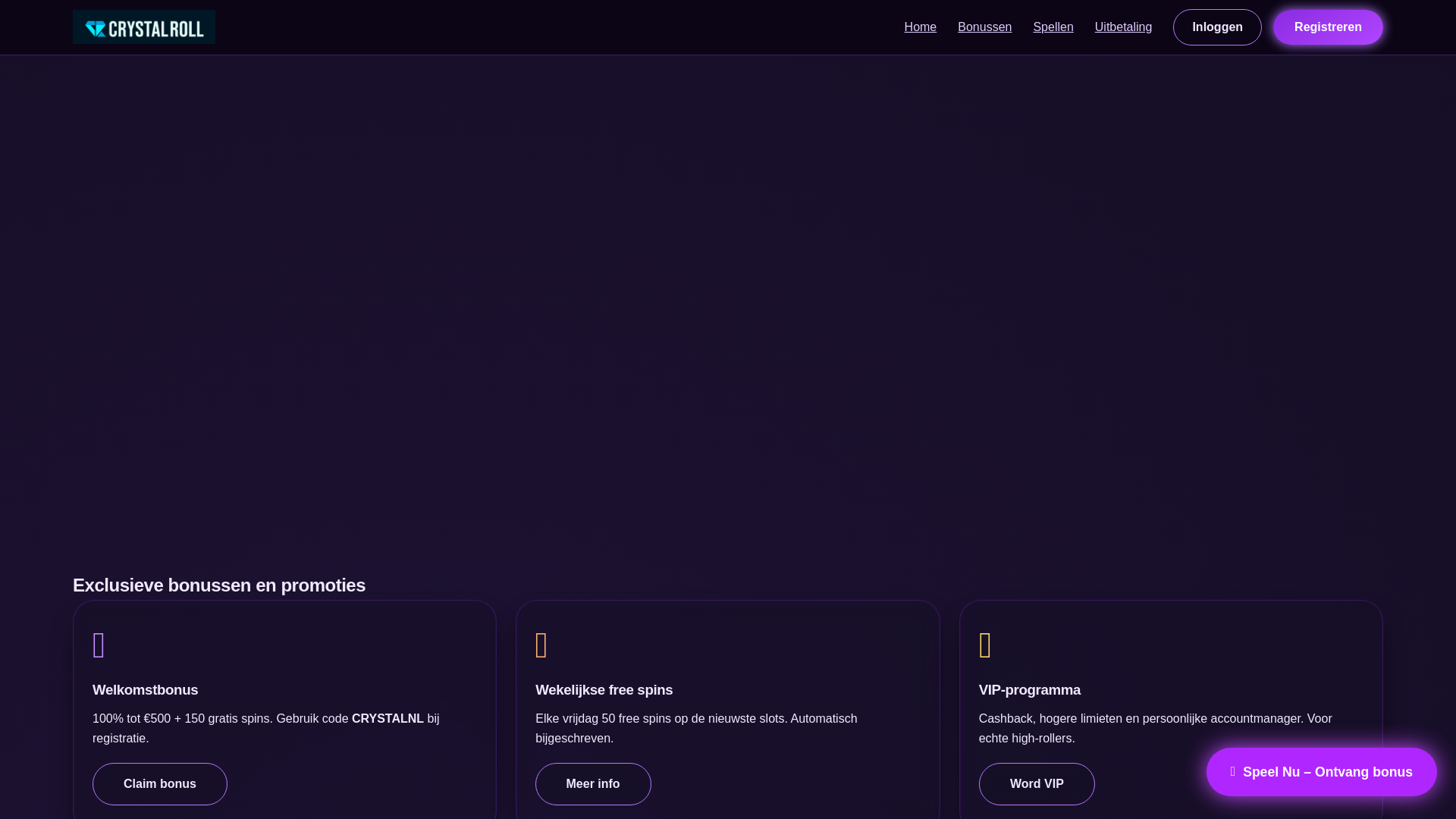 website screenshot of https://crystalroll-login.com/