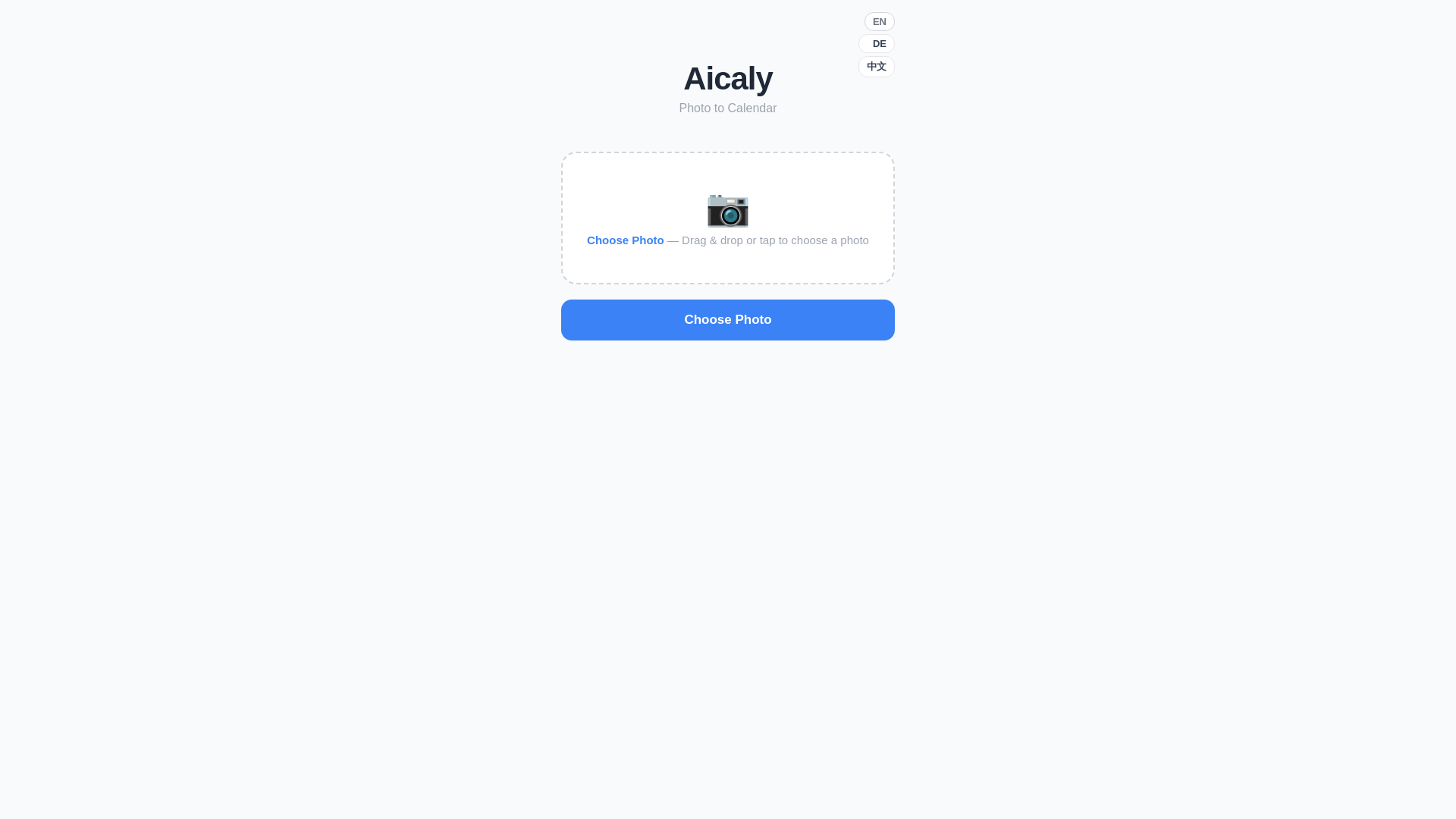 website screenshot of https://aicaly-nim-web.pages.dev/