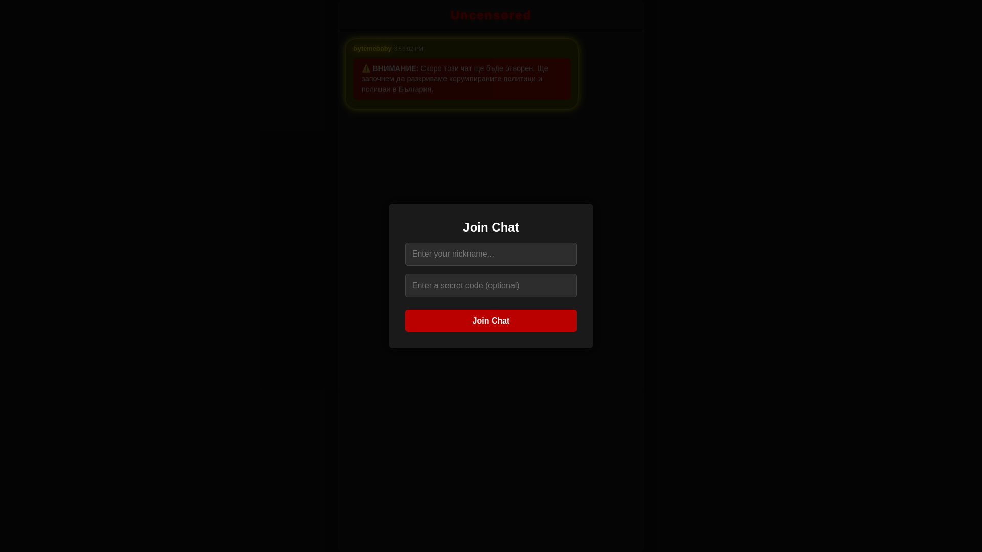 website screenshot of https://uncensoredbg.pages.dev/