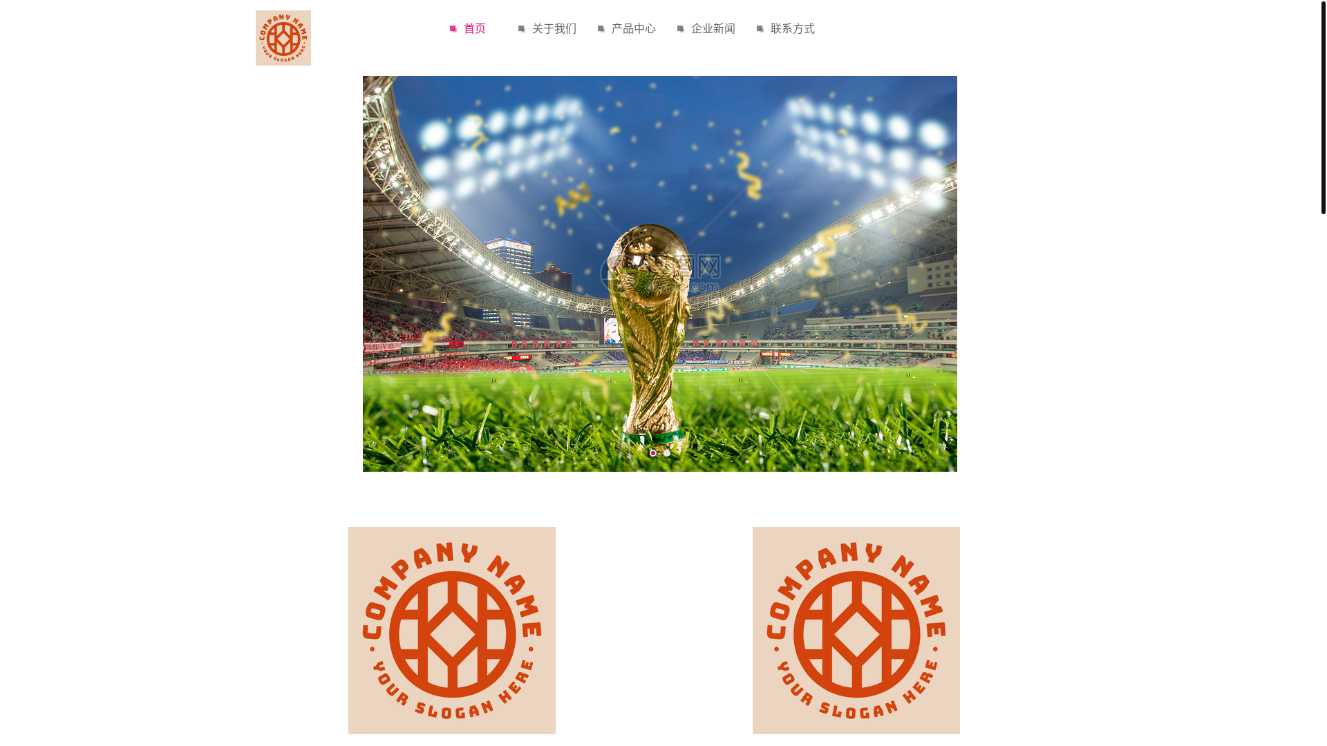 website screenshot of https://main-ch-kaiyun.com/