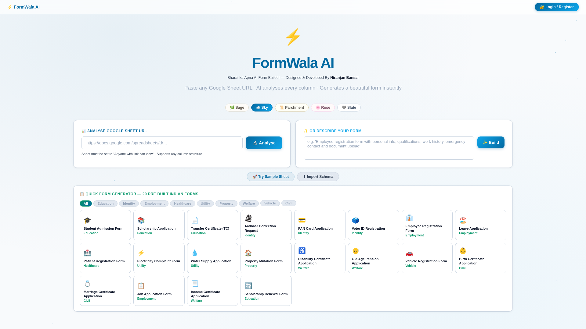 website screenshot of https://formwala-ai.pages.dev/