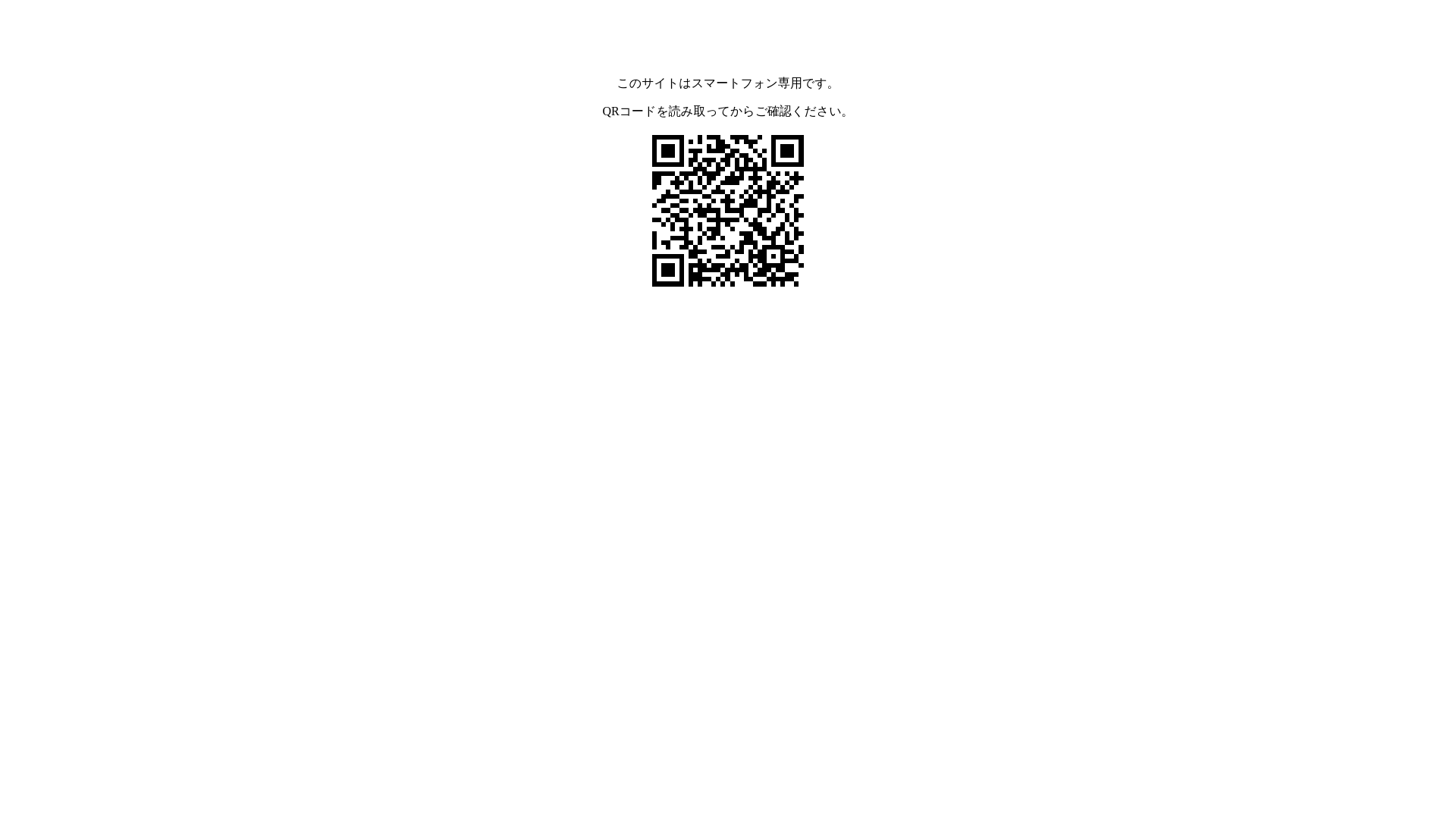 website screenshot of https://t.co/hAWwVTxaoW