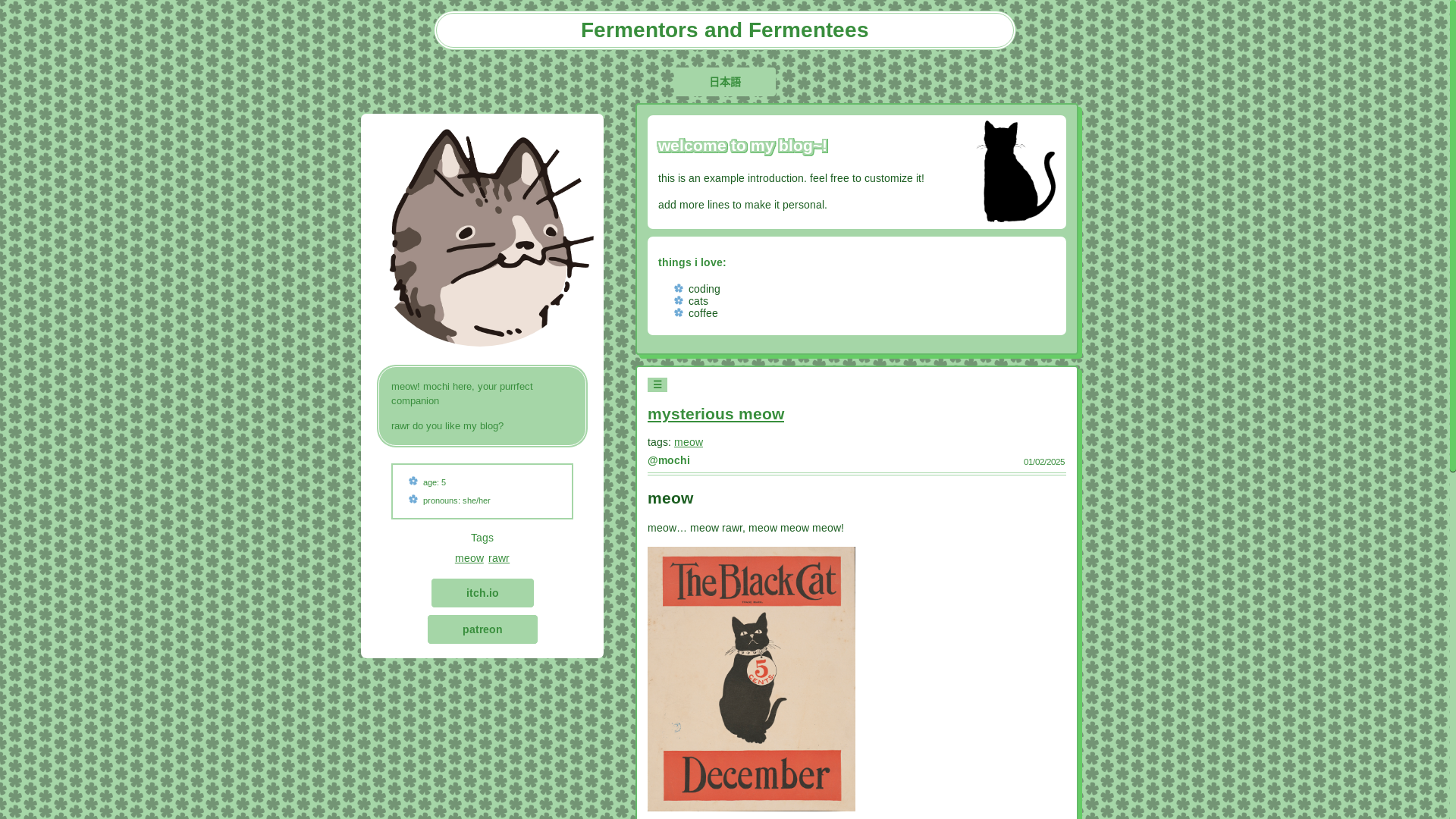website screenshot of https://fermentors-and-fermentees.pages.dev/