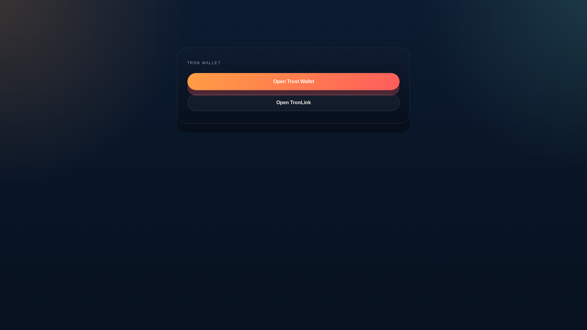 website screenshot of https://gettrxs.org
