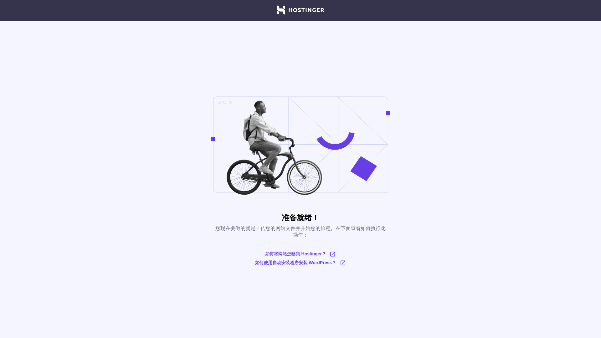 website screenshot of https://parapsychologist.top/