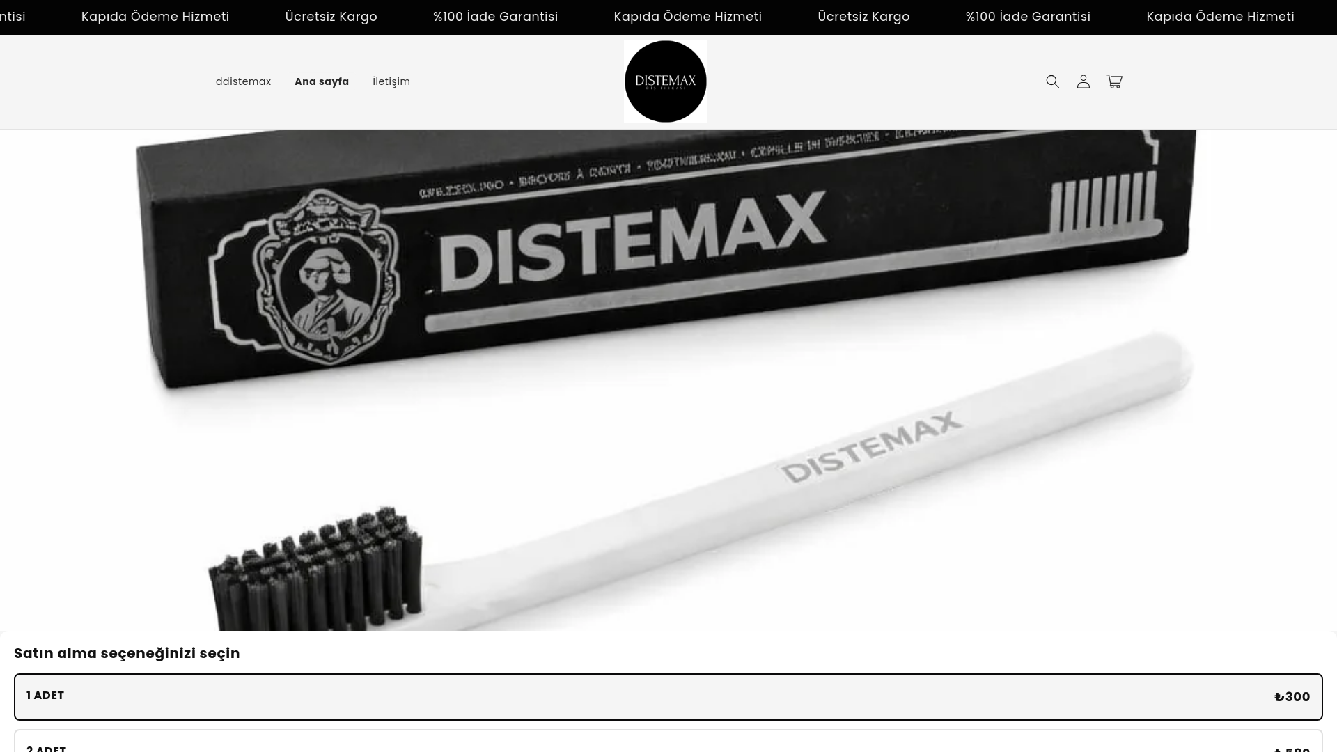 website screenshot of https://ddistemax.shop