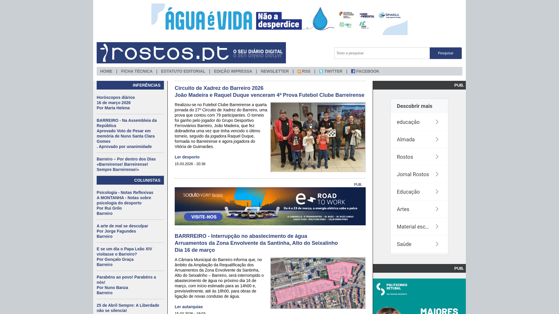 website screenshot of https://rostos.pt