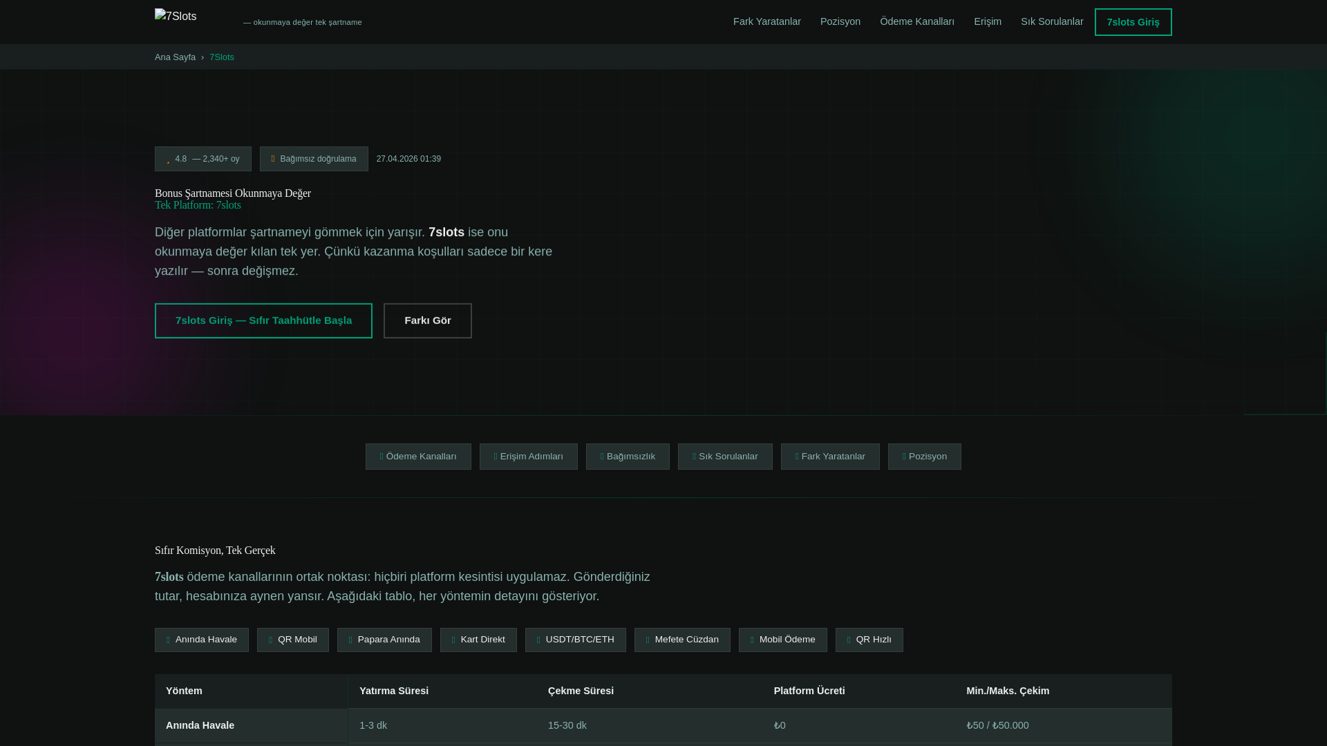 website screenshot of https://7slotsgir1.pages.dev/
