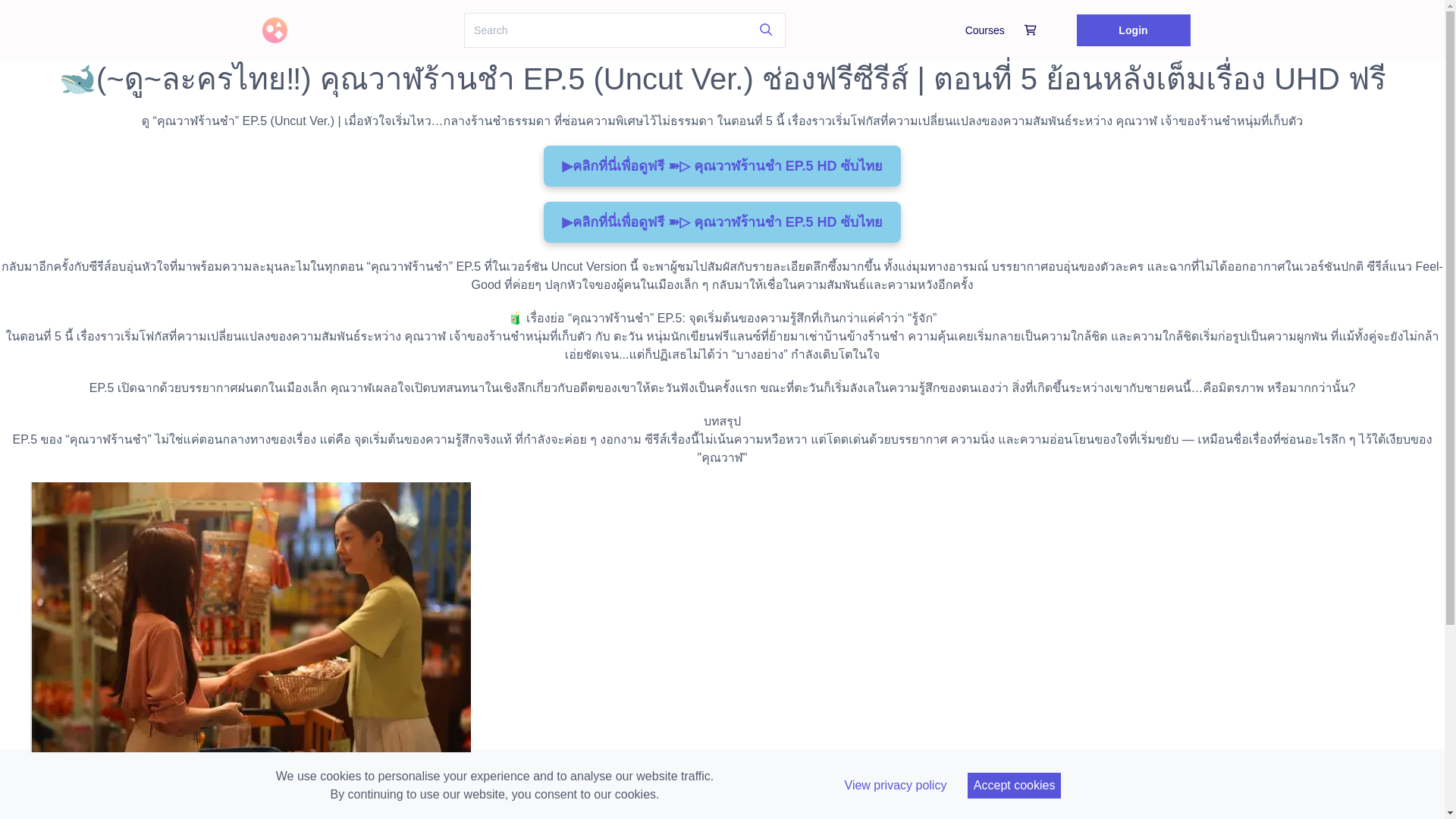 website screenshot of https://dramawhalestorexoxouncutep5.graphy.com/