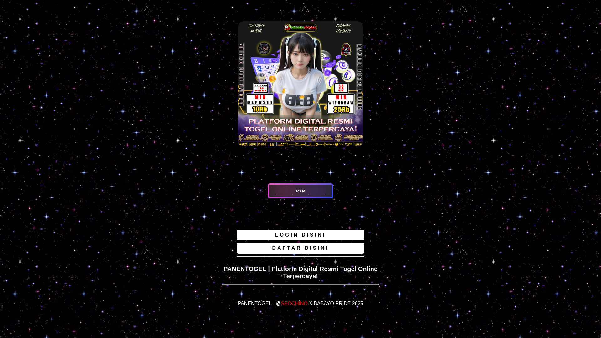website screenshot of https://seochinoplotboundbooks.pages.dev/