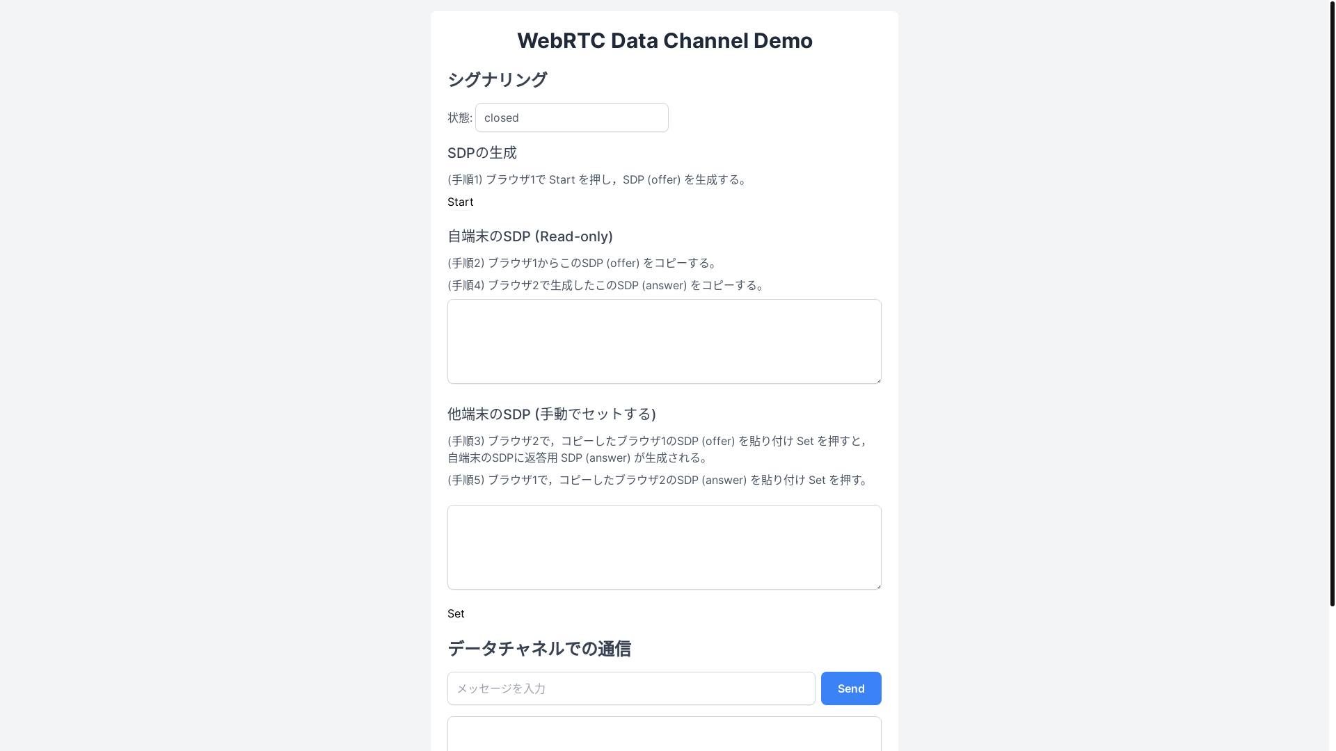 website screenshot of https://test01-f08.pages.dev/