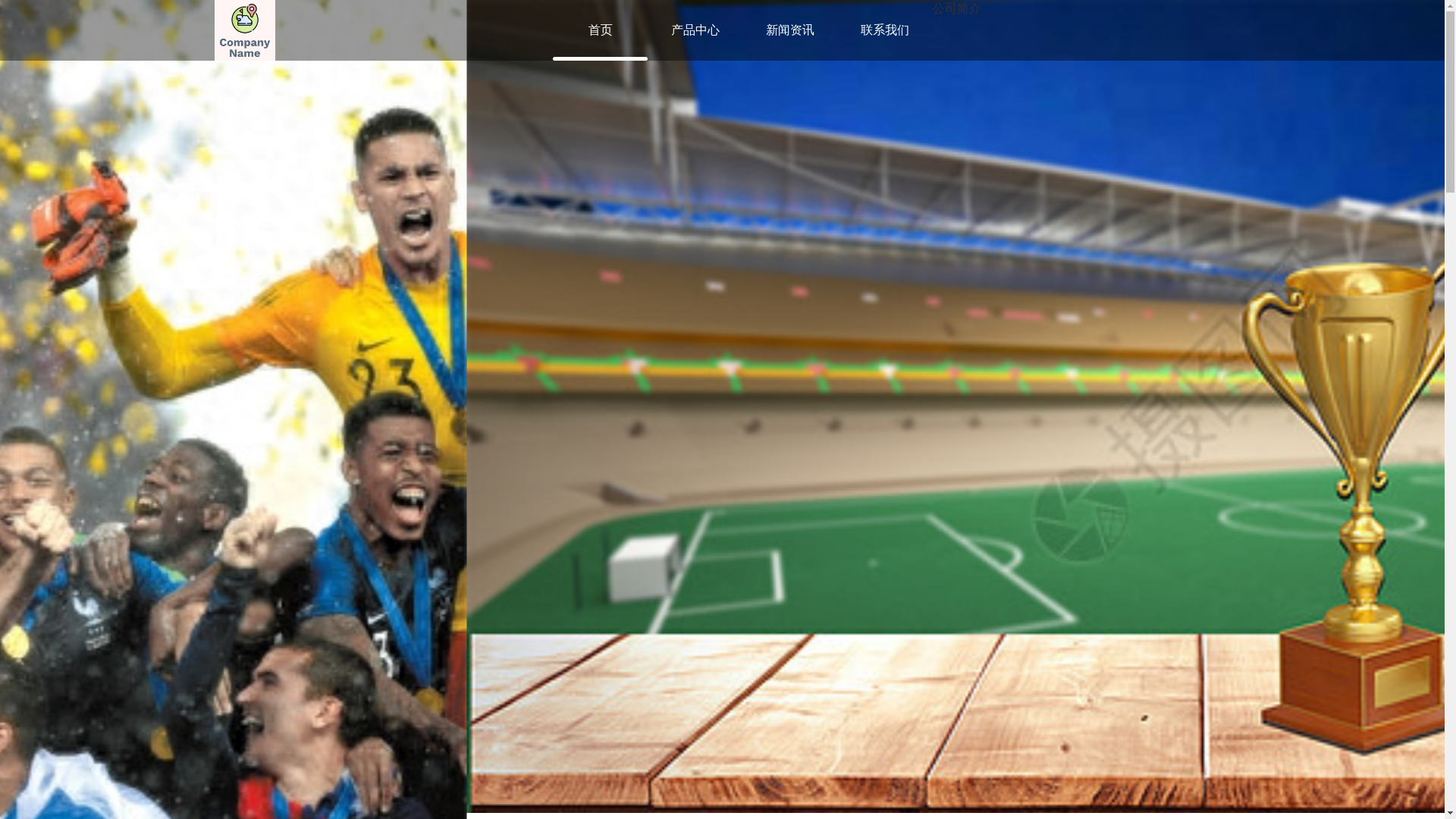 website screenshot of https://zh-cn-xkgame.com/