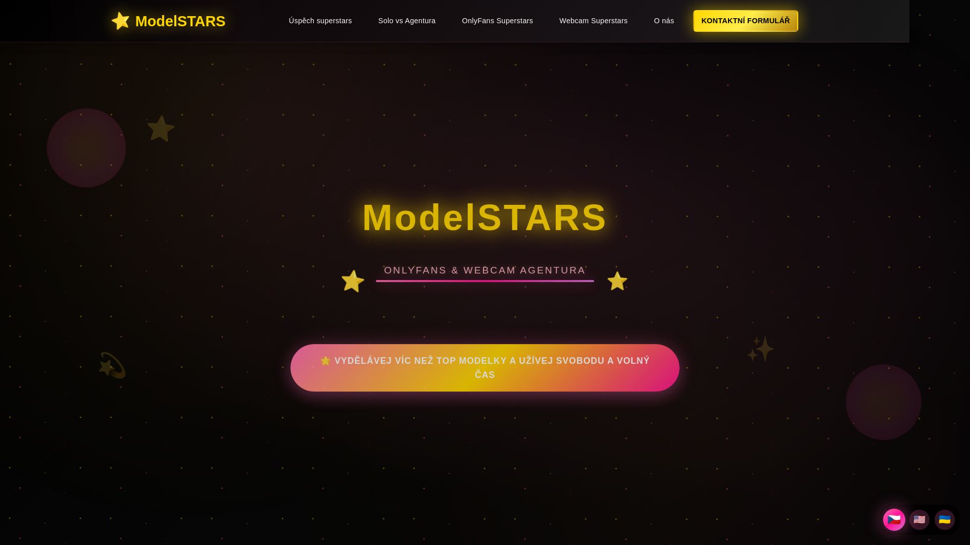 website screenshot of https://modelstars.pages.dev/