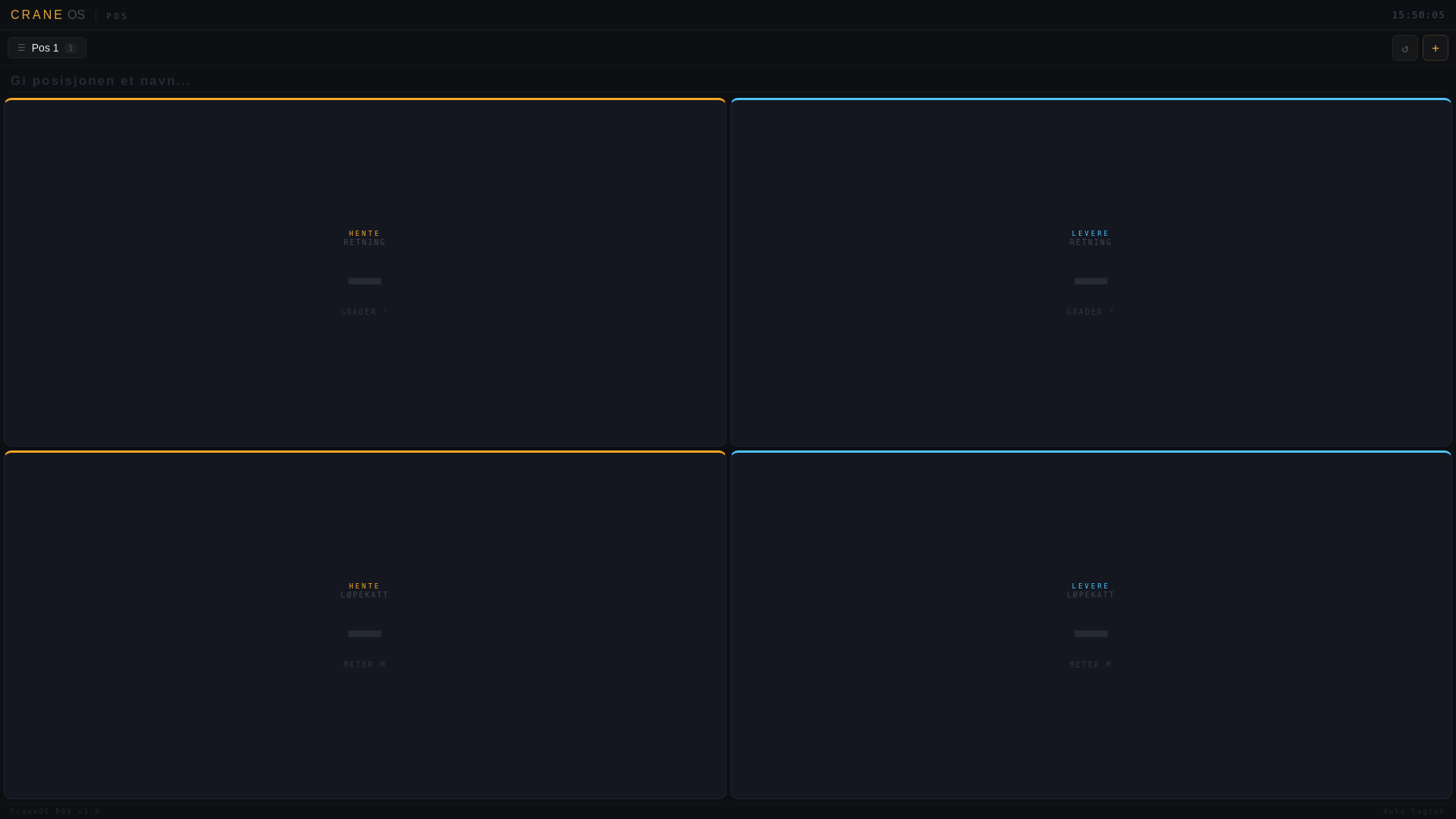 website screenshot of https://craneops.pages.dev/