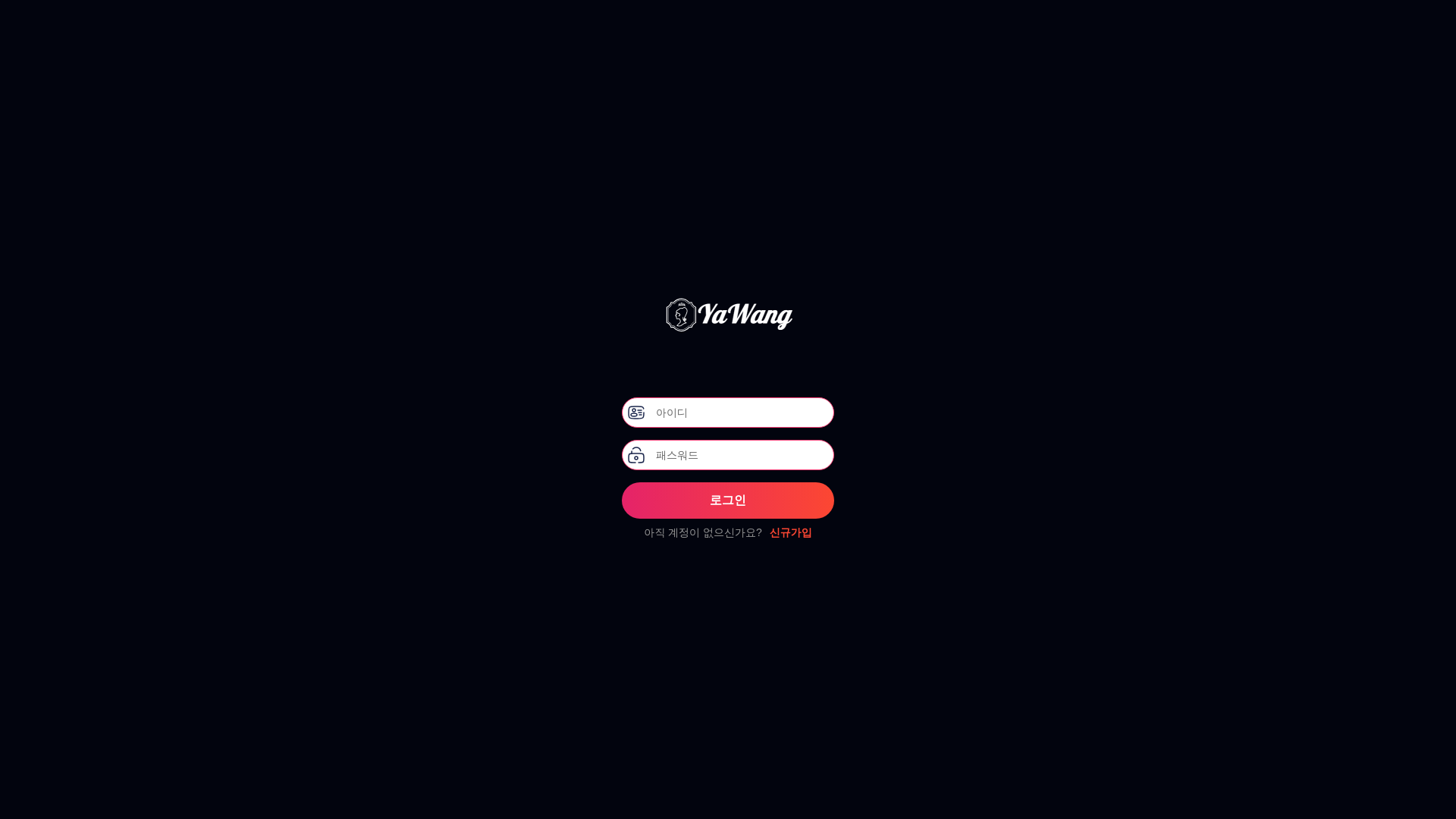 website screenshot of https://chic-de.net/