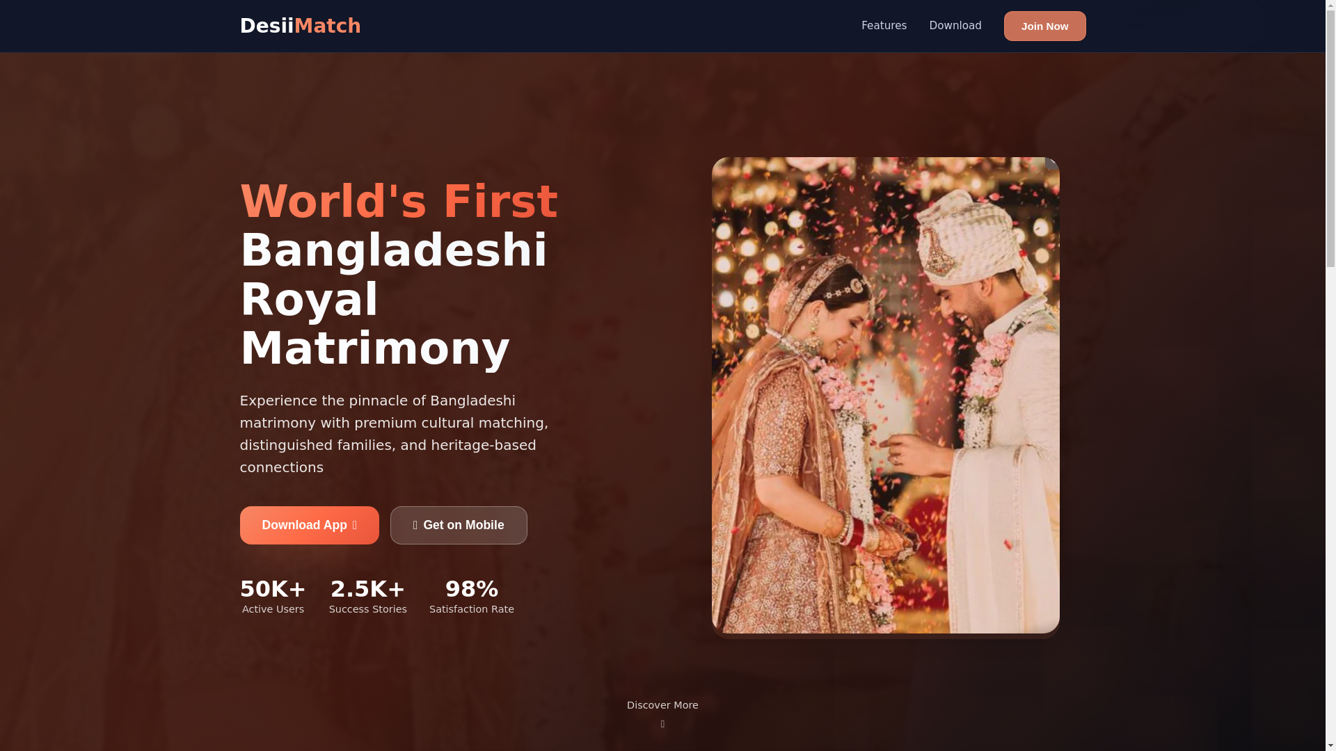 website screenshot of https://desiimatch-landing.pages.dev/