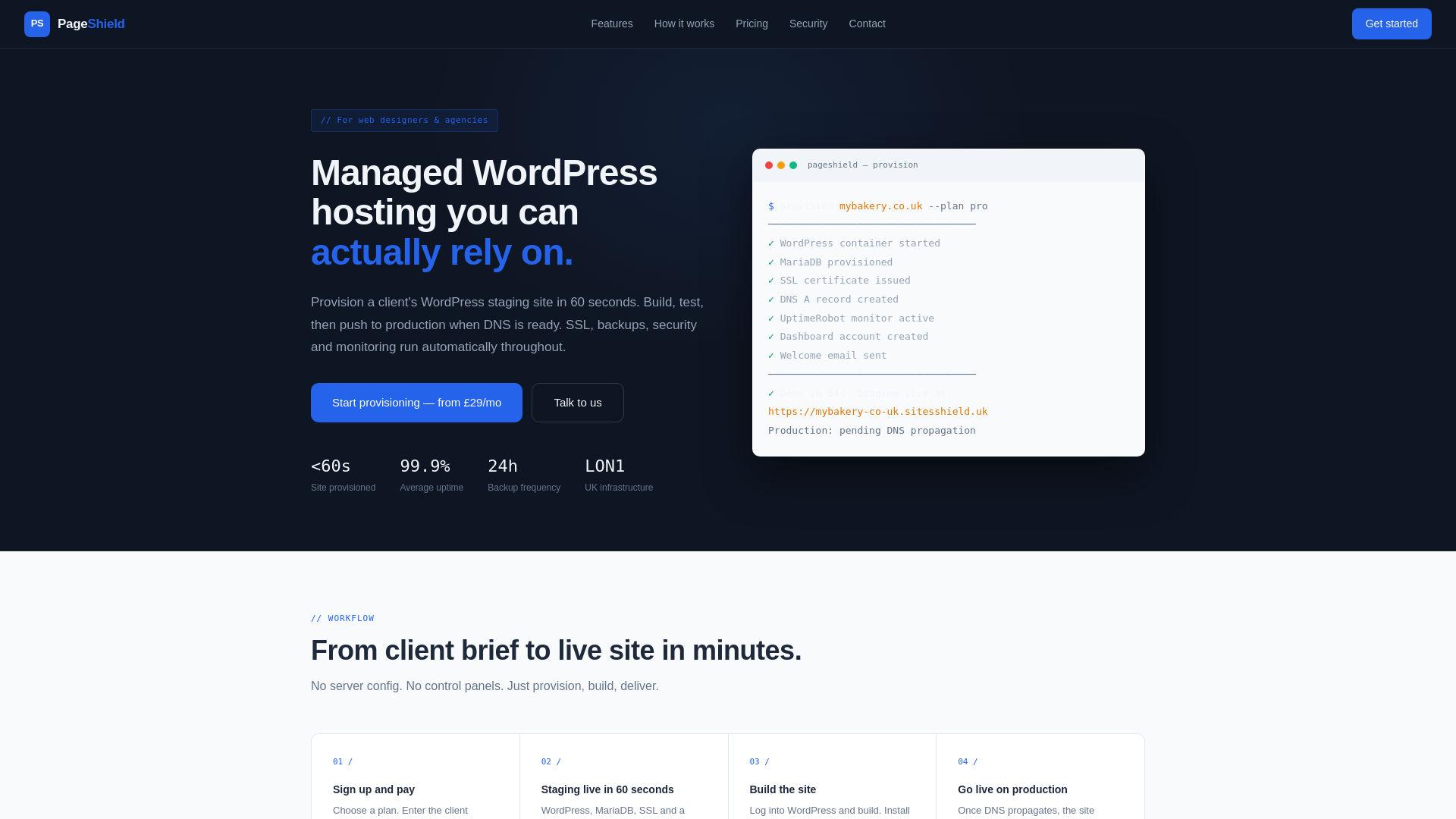 website screenshot of https://pageshield.co.uk